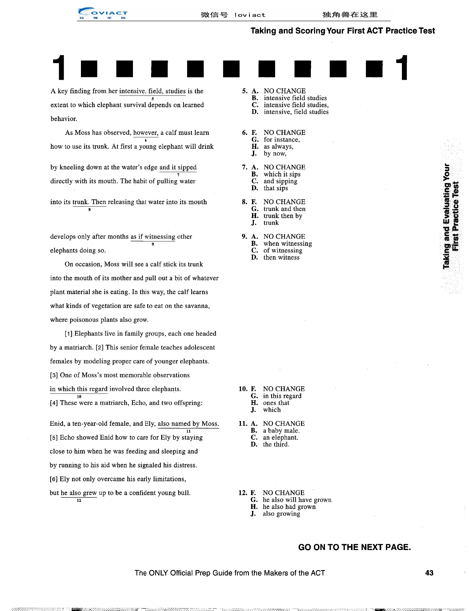 Source page for act-2016-form-16mc1-english-005