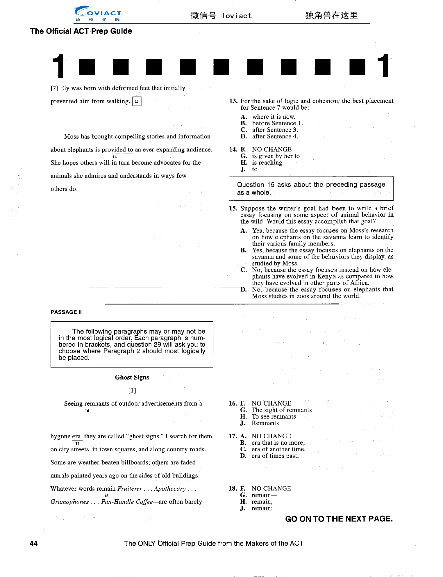 Source page for act-2016-form-16mc1-english-013