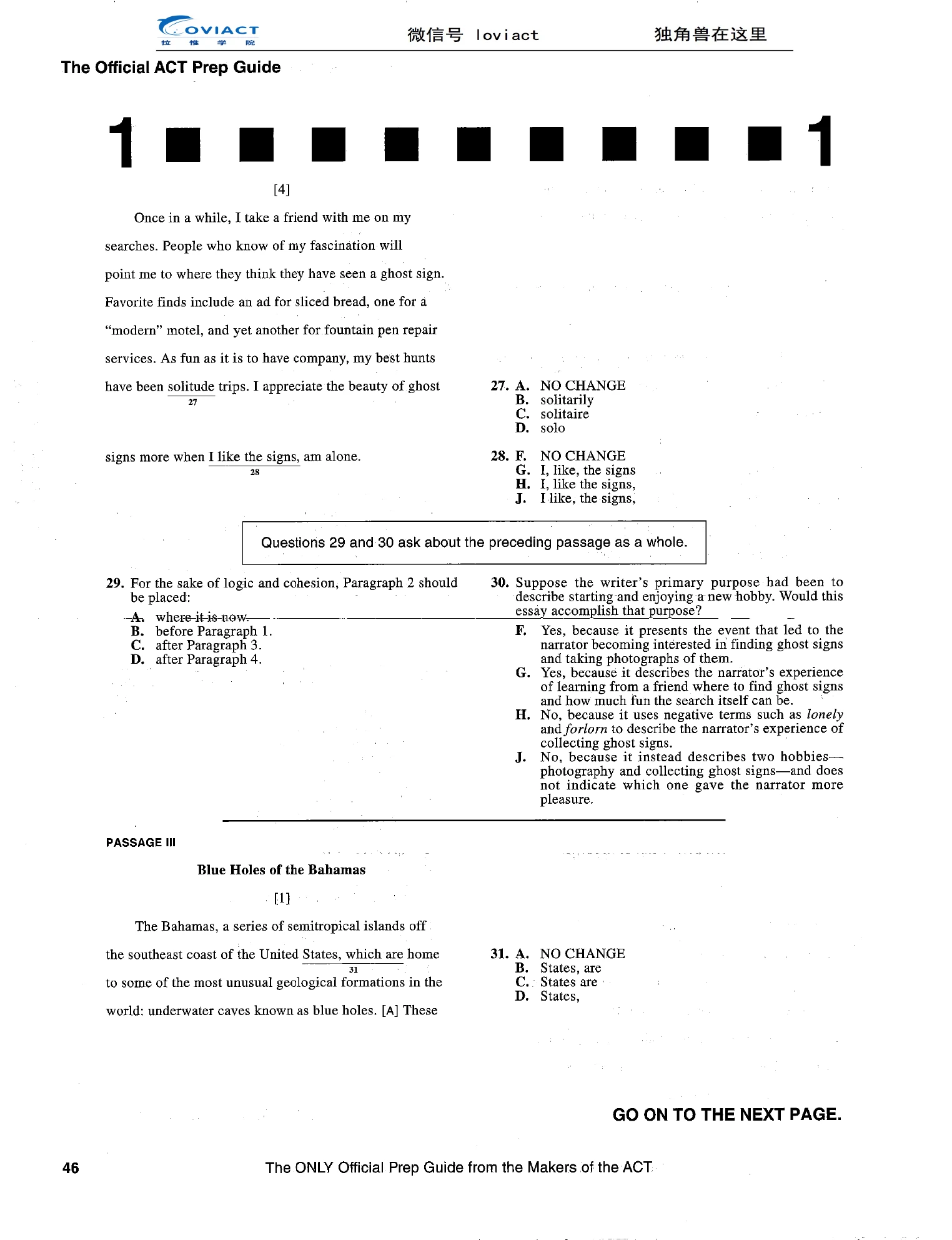 Source page for act-2016-form-16mc1-english-027