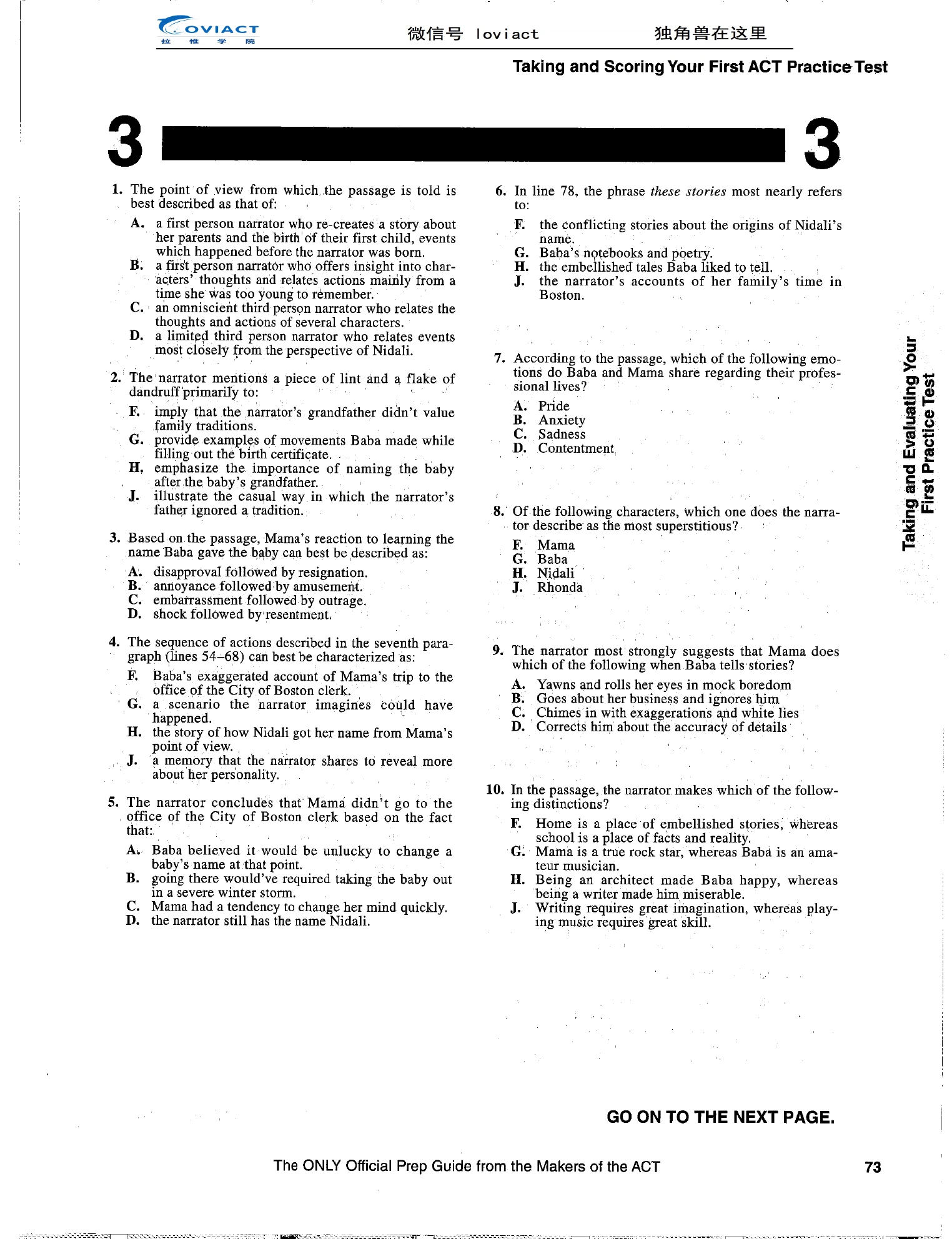 Source page for act-2016-form-16mc1-reading-001