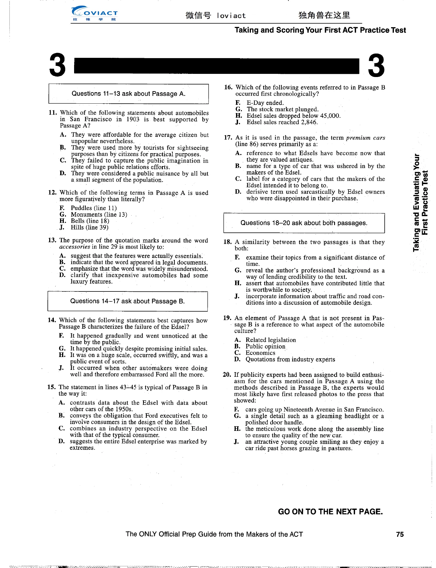 Source page for act-2016-form-16mc1-reading-011