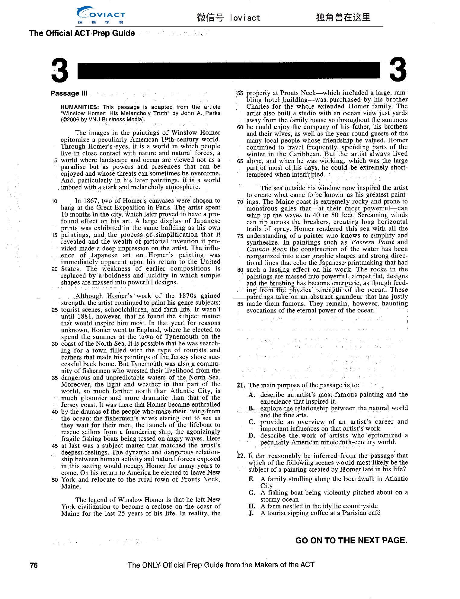 Source page for act-2016-form-16mc1-reading-021