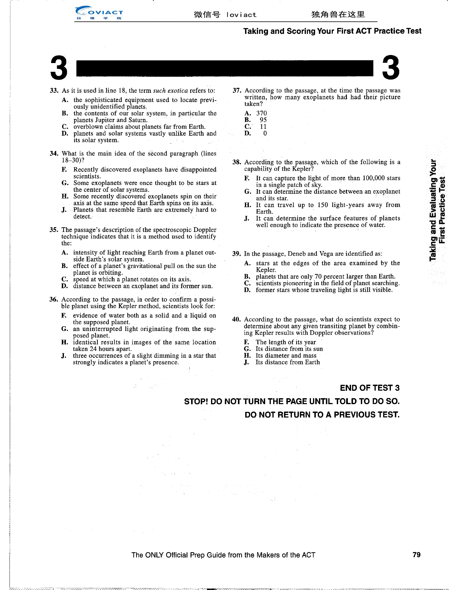 Source page for act-2016-form-16mc1-reading-033