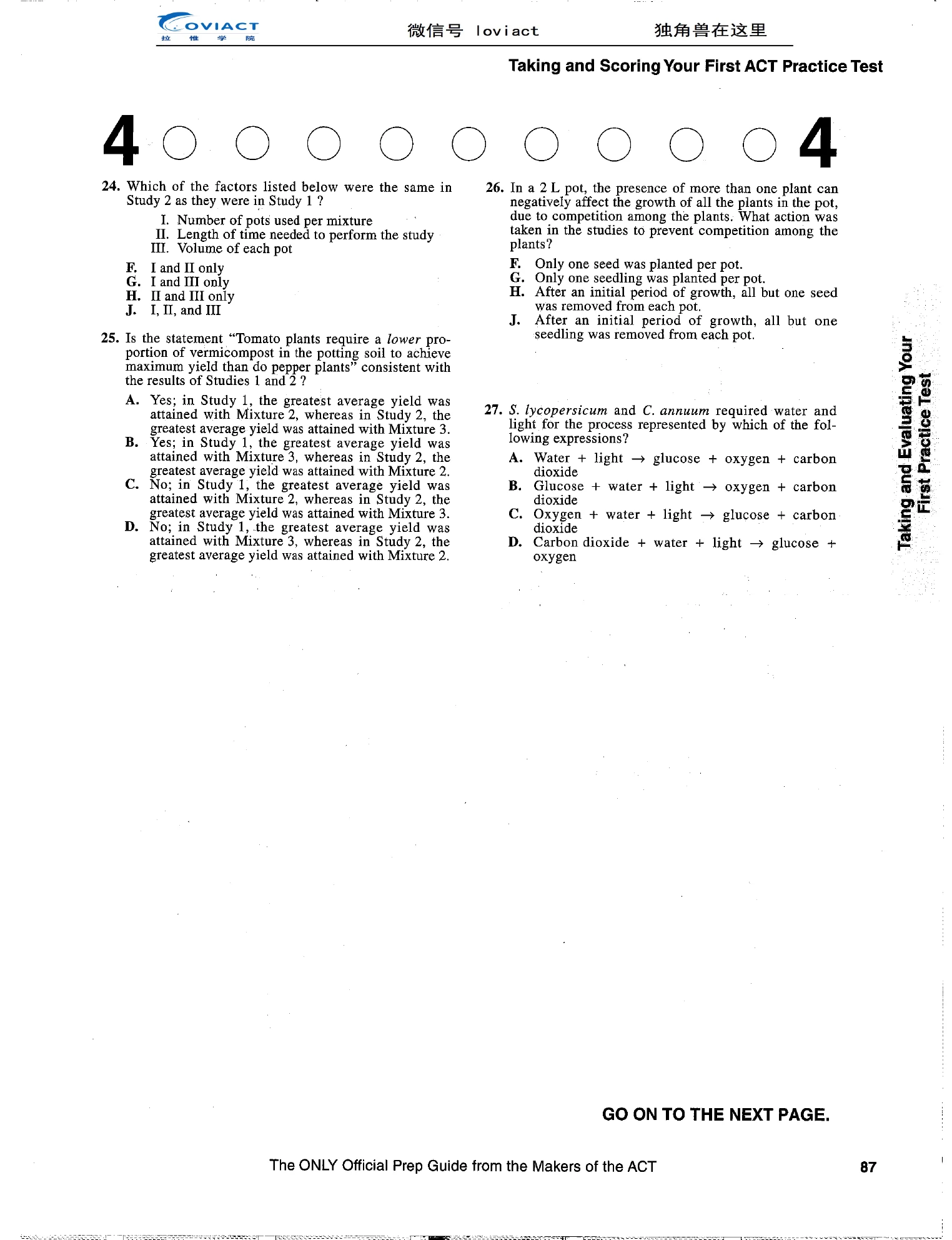 Source page for act-2016-form-16mc1-science-024