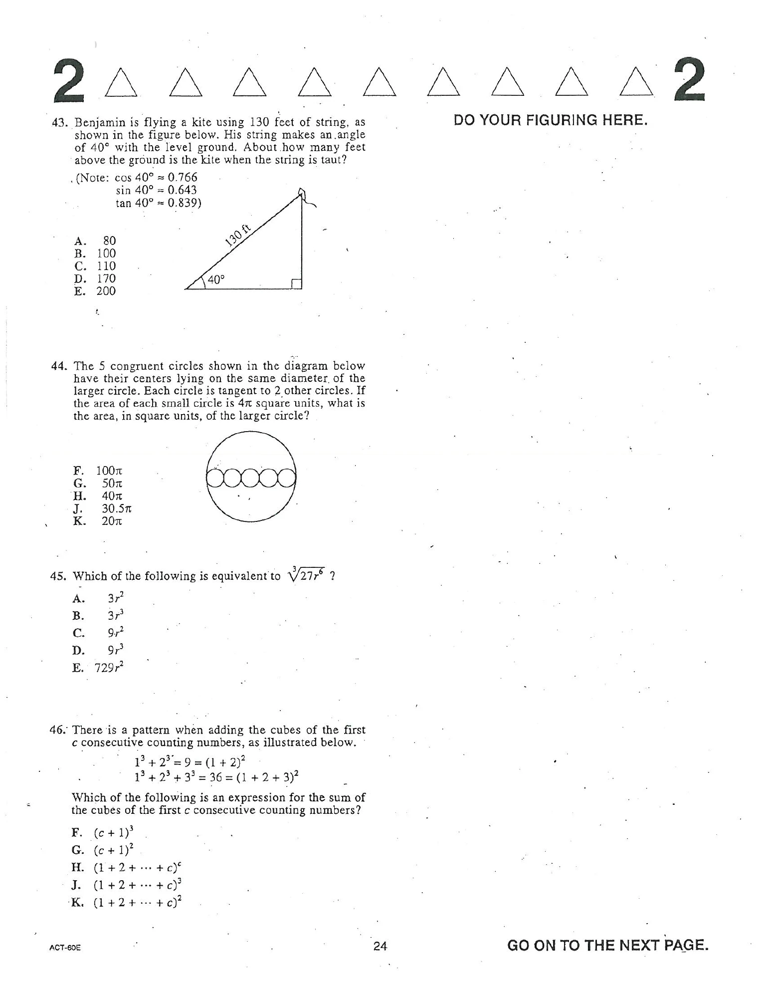 Source page for act-april-2005-form-60e-math-044