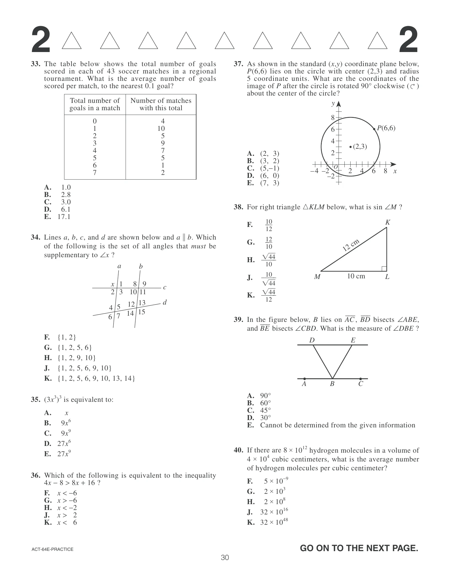 Source page for act-april-2007-form-64e-math-038