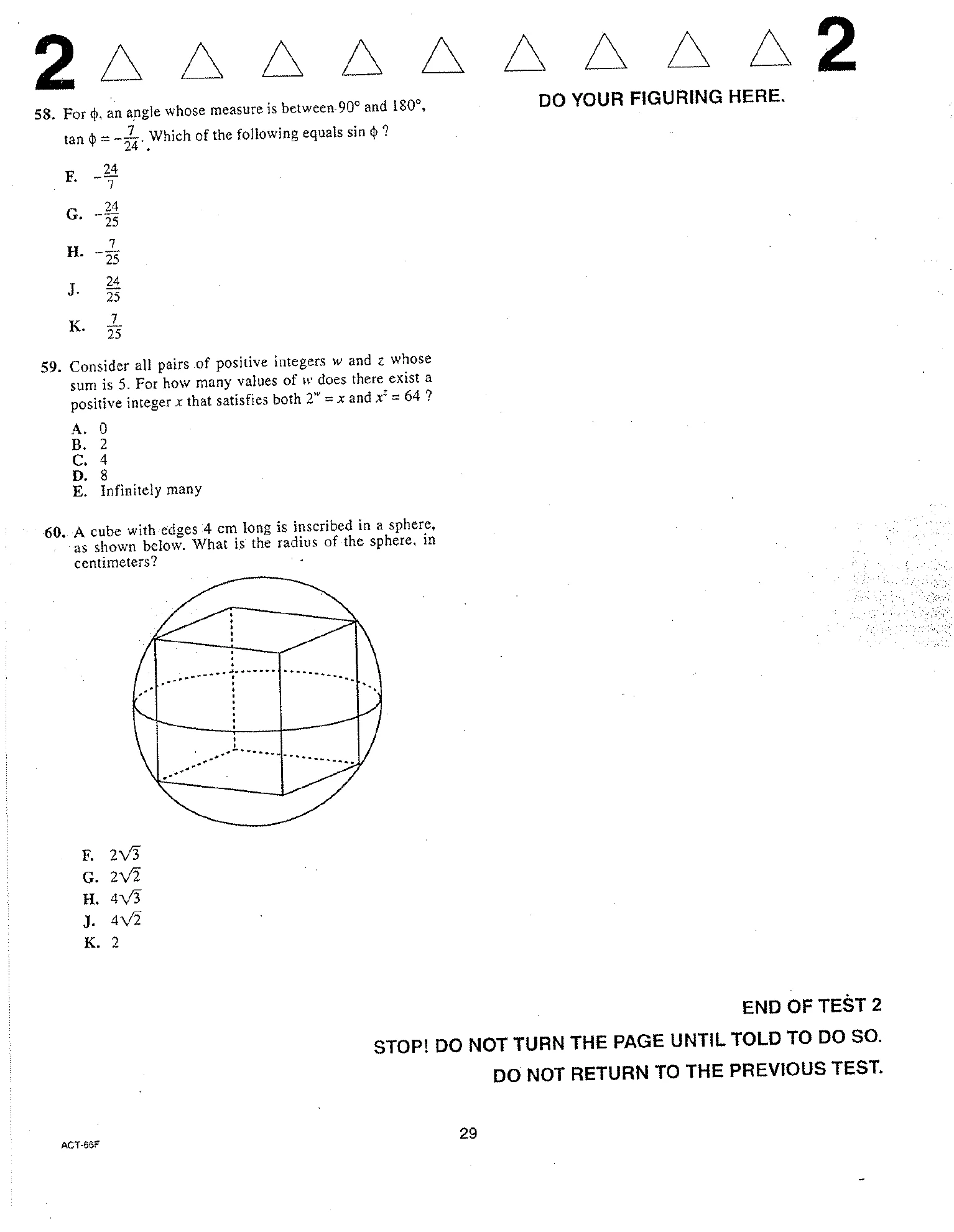 Source page for act-april-2009-form-66f-math-058