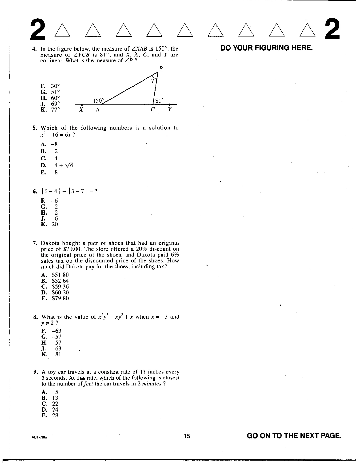 Source page for act-april-2012-form-70g-math-005
