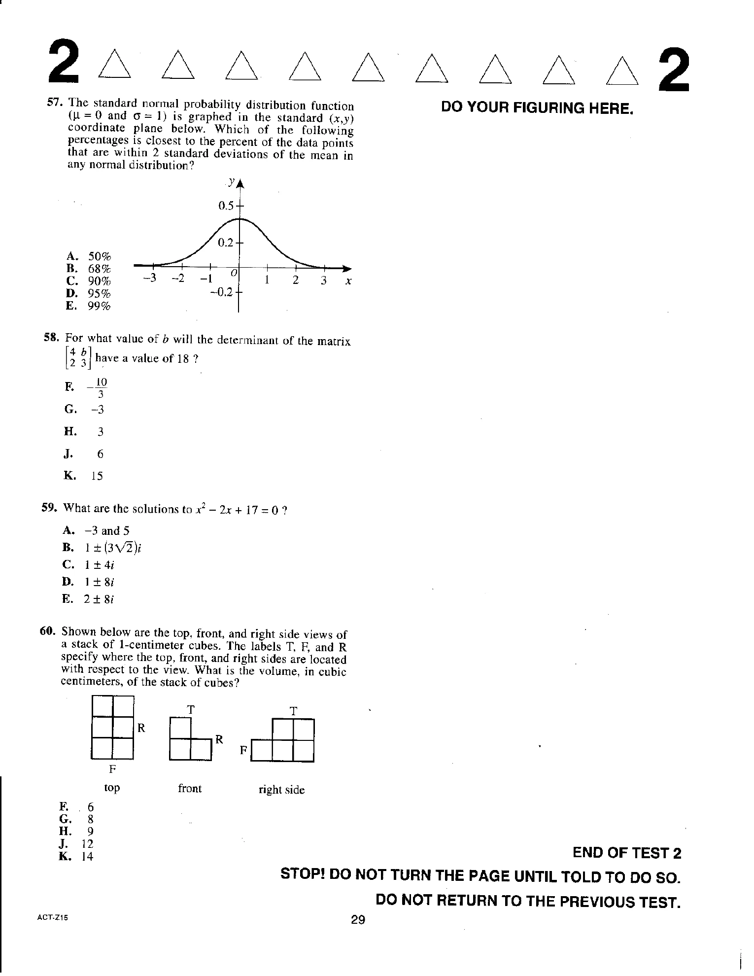 Source page for act-april-2019-form-z15-math-058
