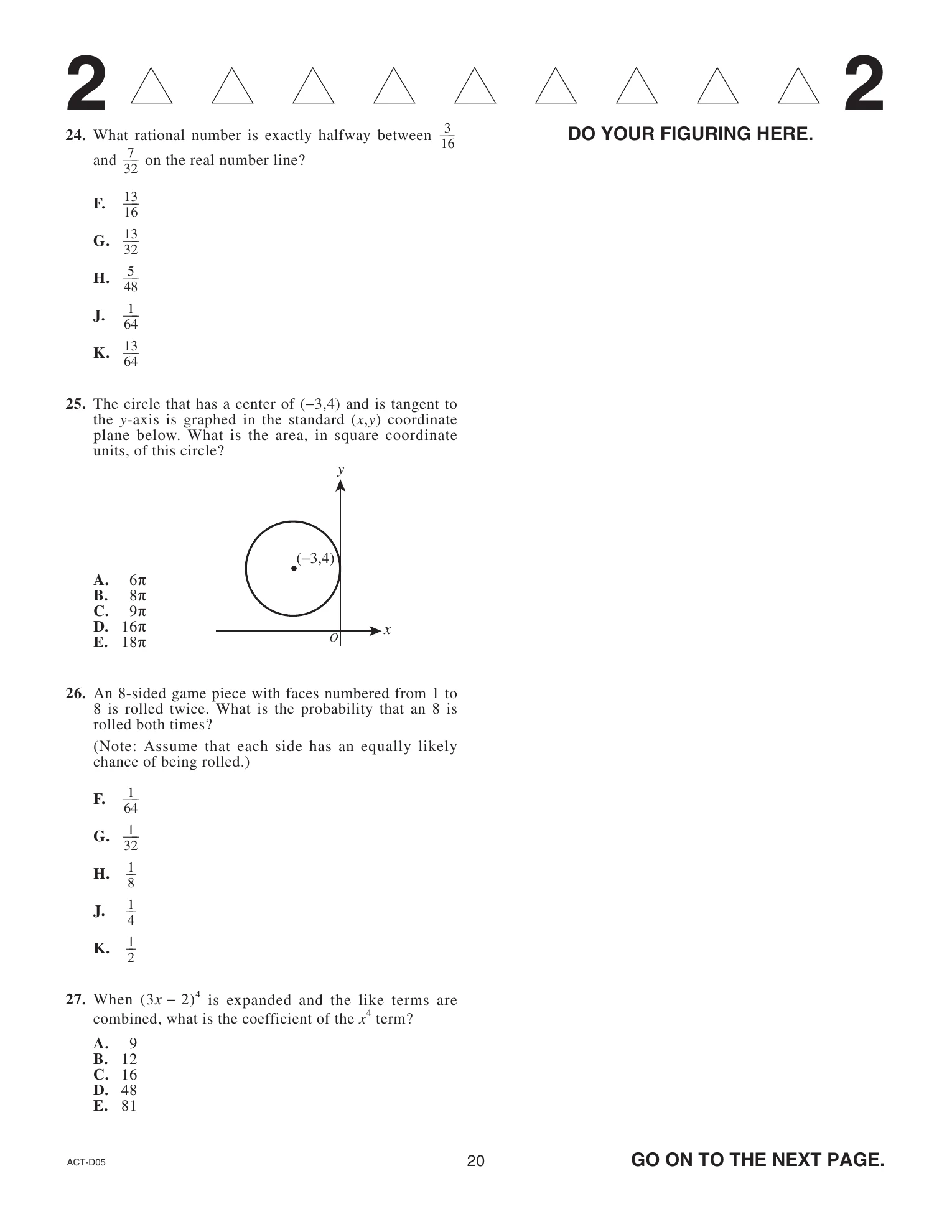 Source page for act-april-2021-form-d05-math-024
