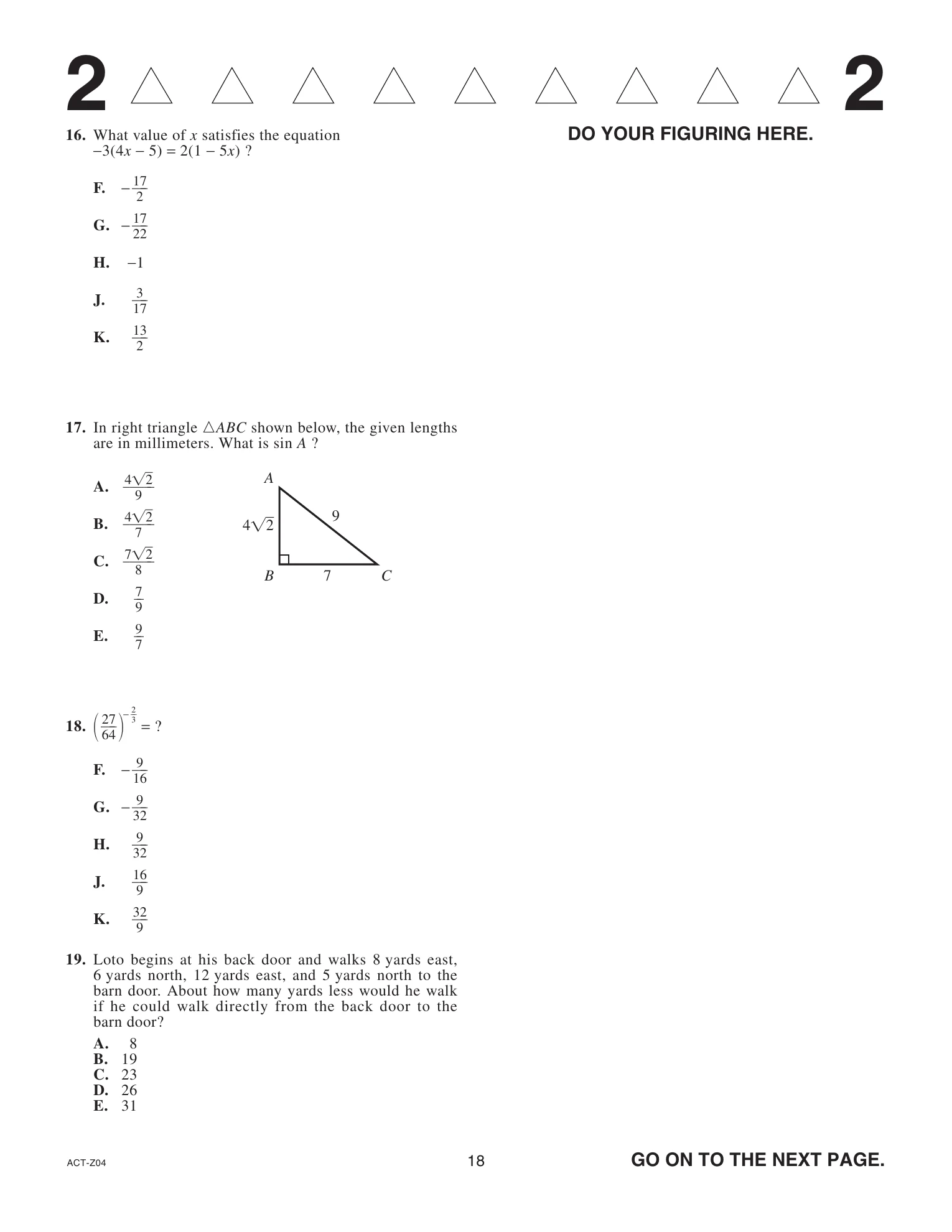 Source page for act-april-2021-form-z04-math-017