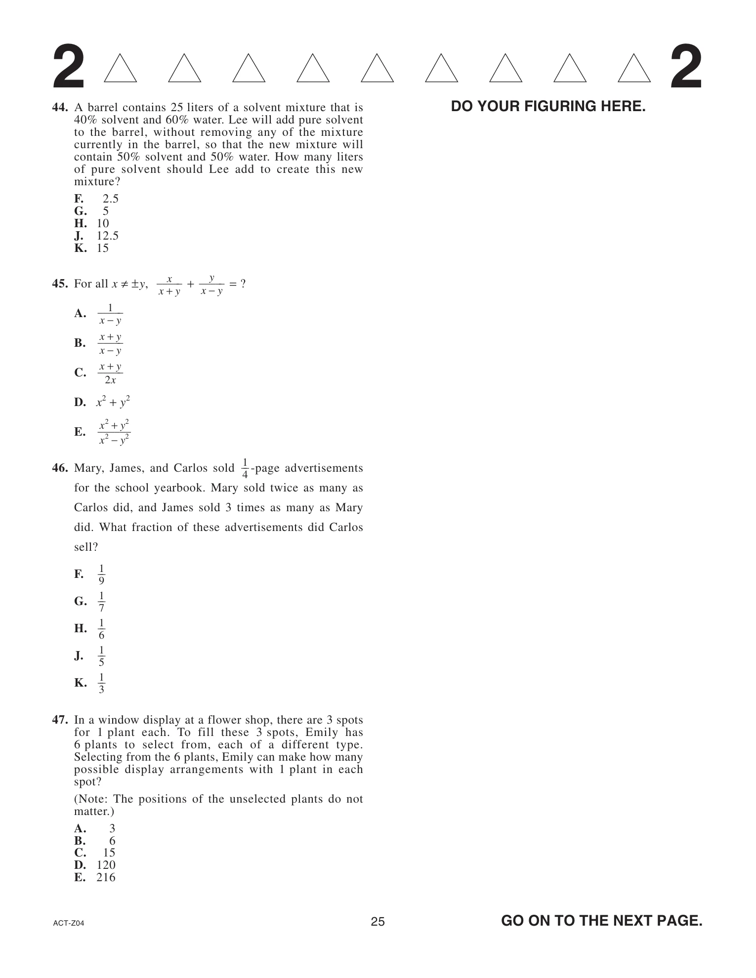Source page for act-april-2021-form-z04-math-045