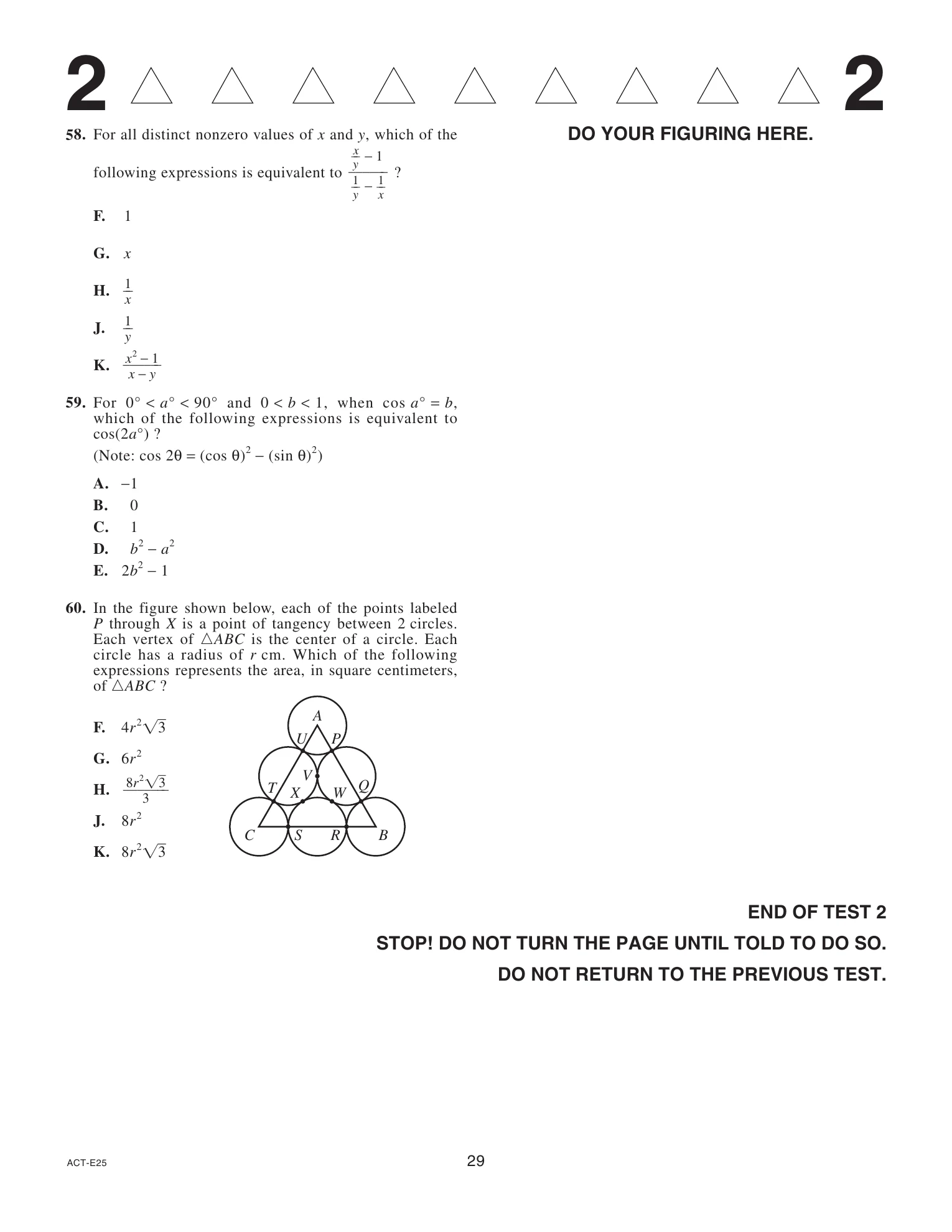 Source page for act-april-2022-form-e25-math-060