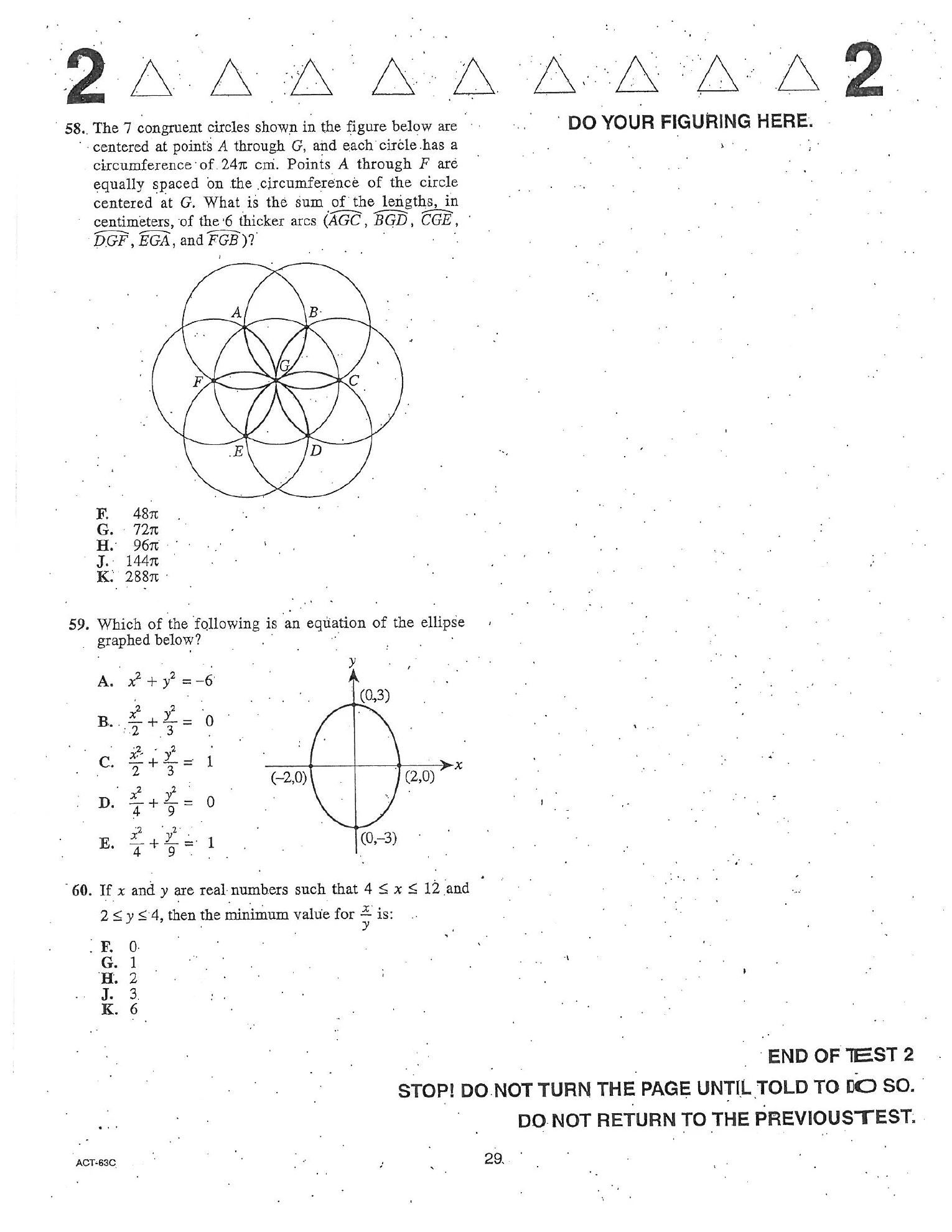 Source page for act-december-2005-form-63c-math-058
