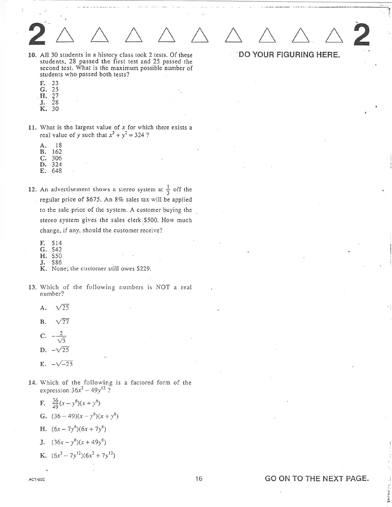 Source page for act-december-2007-form-65e-math-013