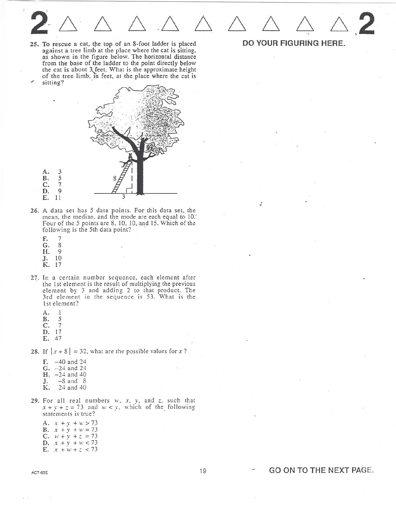 Source page for act-december-2007-form-65e-math-025