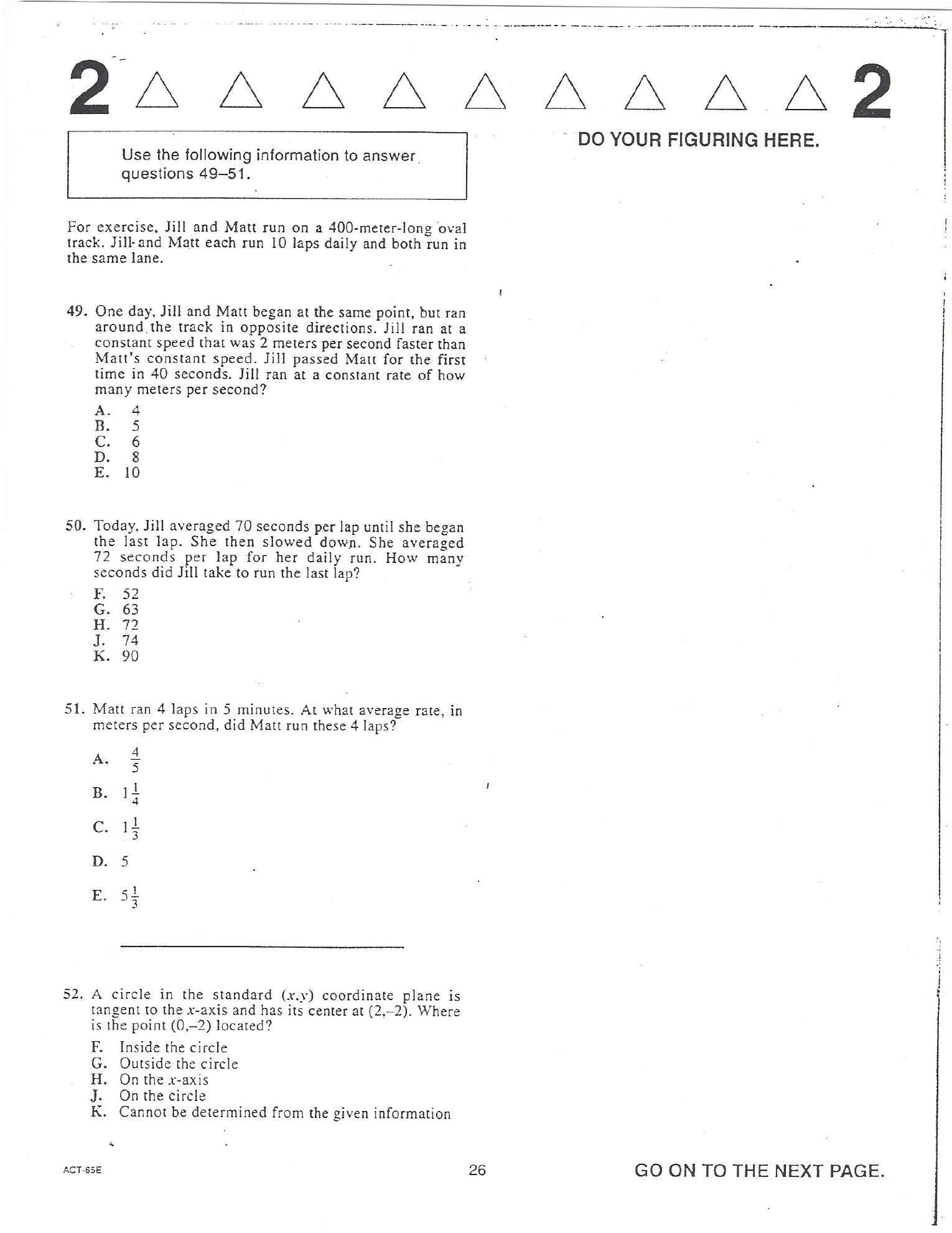 Source page for act-december-2007-form-65e-math-050