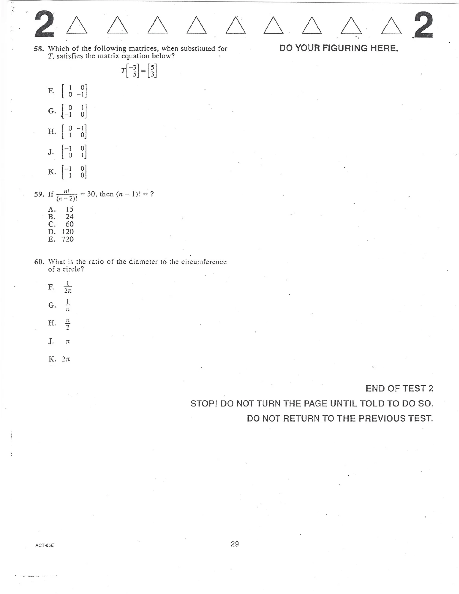 Source page for act-december-2007-form-65e-math-002
