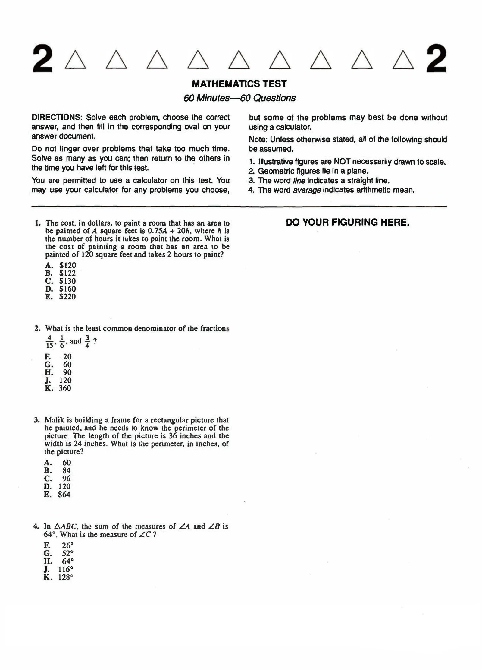 Source page for act-december-2012-form-71a-math-001