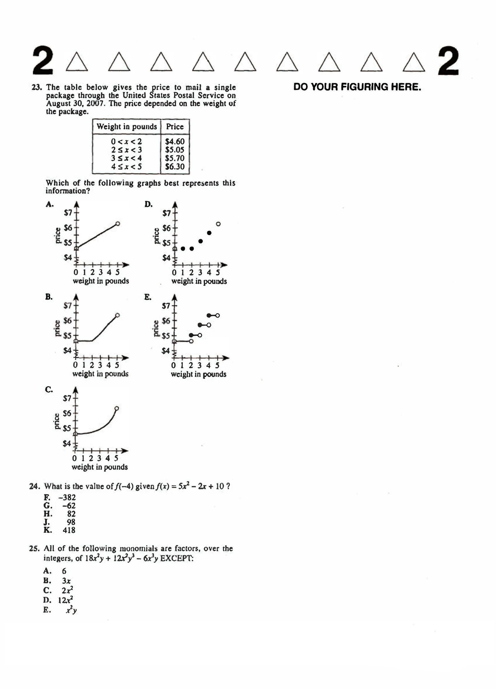 Source page for act-december-2012-form-71a-math-023