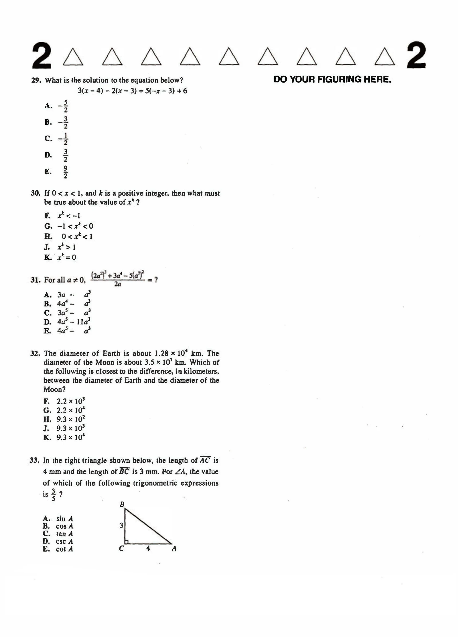 Source page for act-december-2012-form-71a-math-031