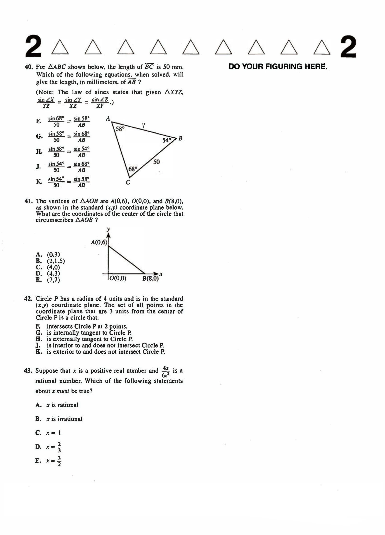 Source page for act-december-2012-form-71a-math-042
