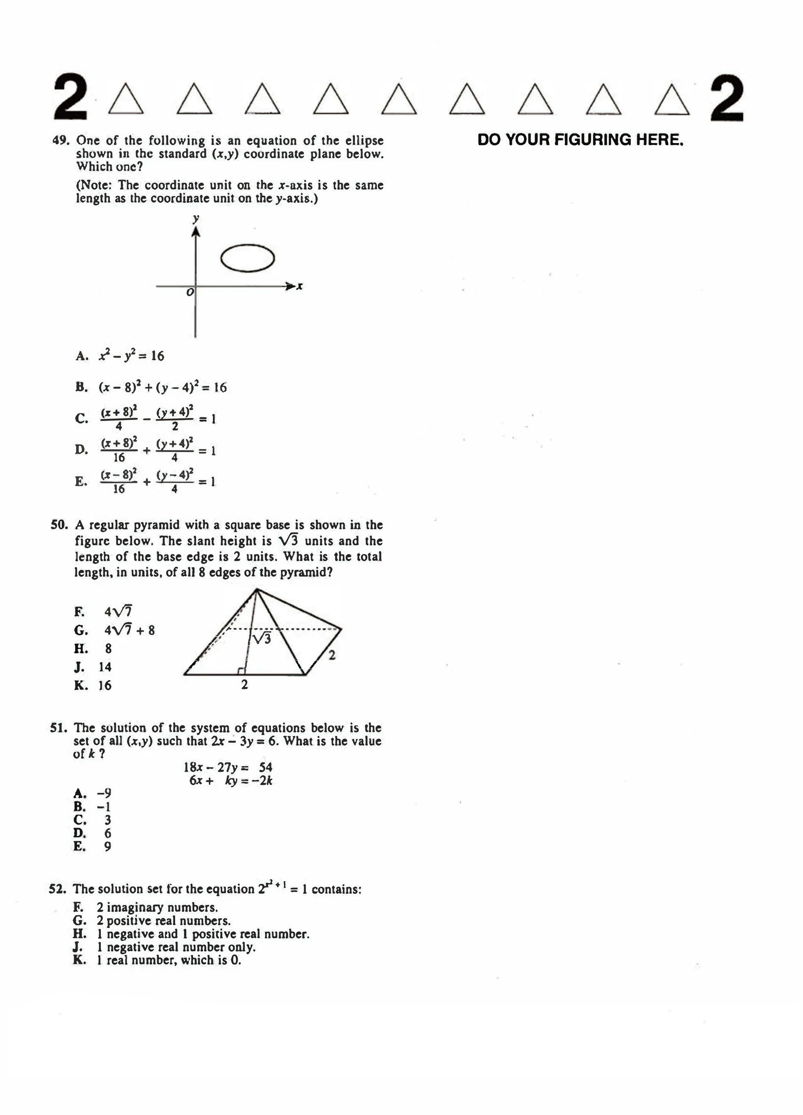 Source page for act-december-2012-form-71a-math-050