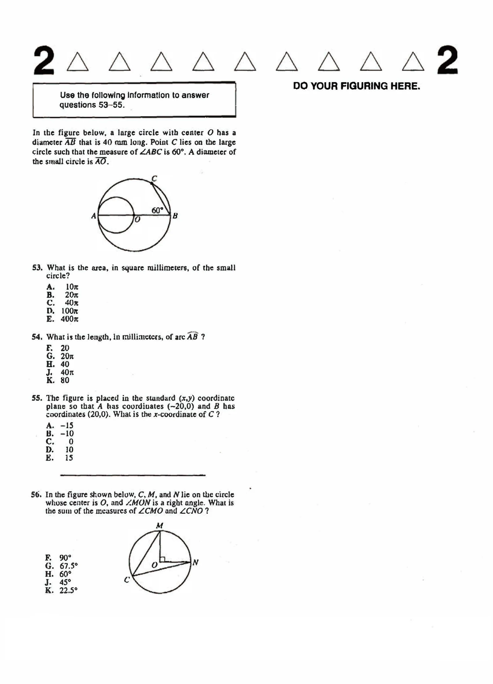 Source page for act-december-2012-form-71a-math-055