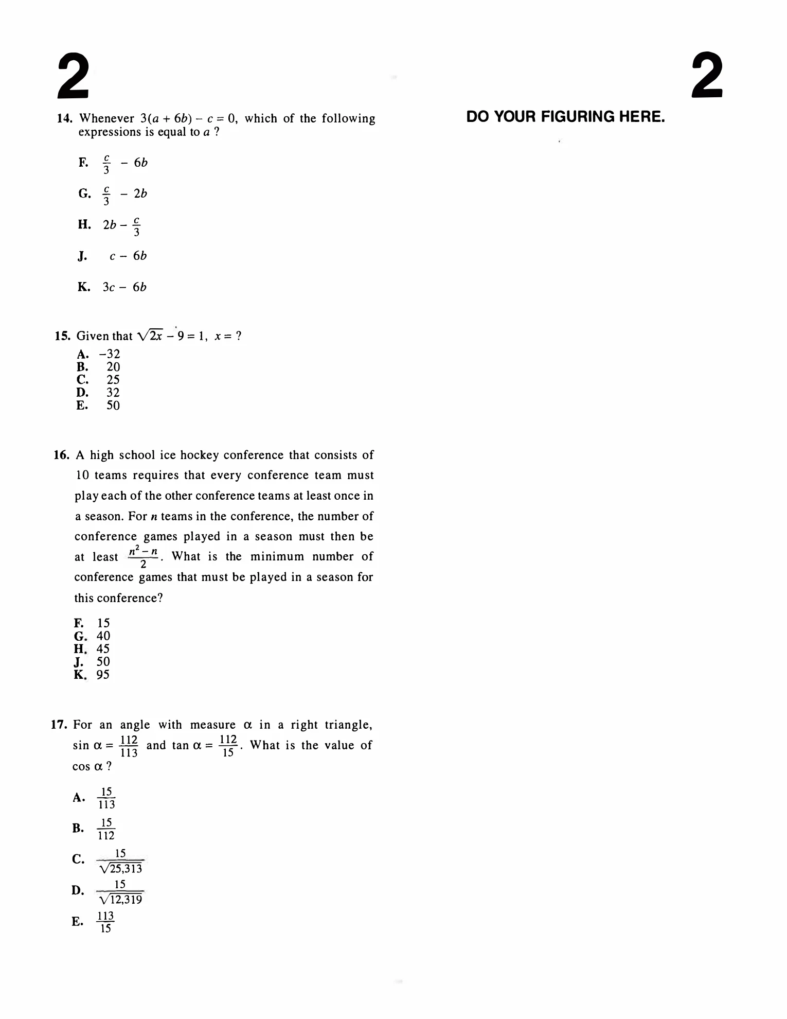Source page for act-december-2014-form-72g-math-016