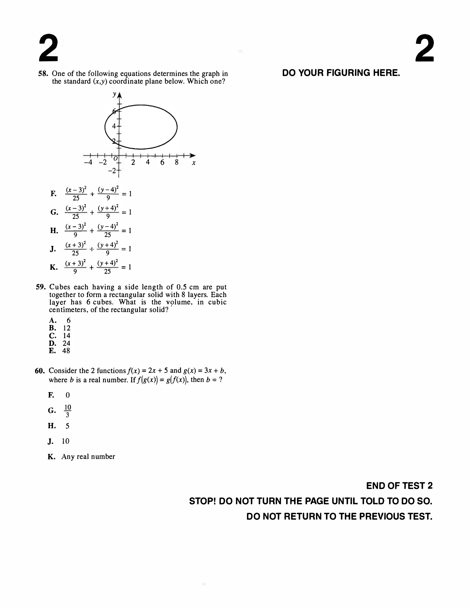 Source page for act-december-2014-form-72g-math-058