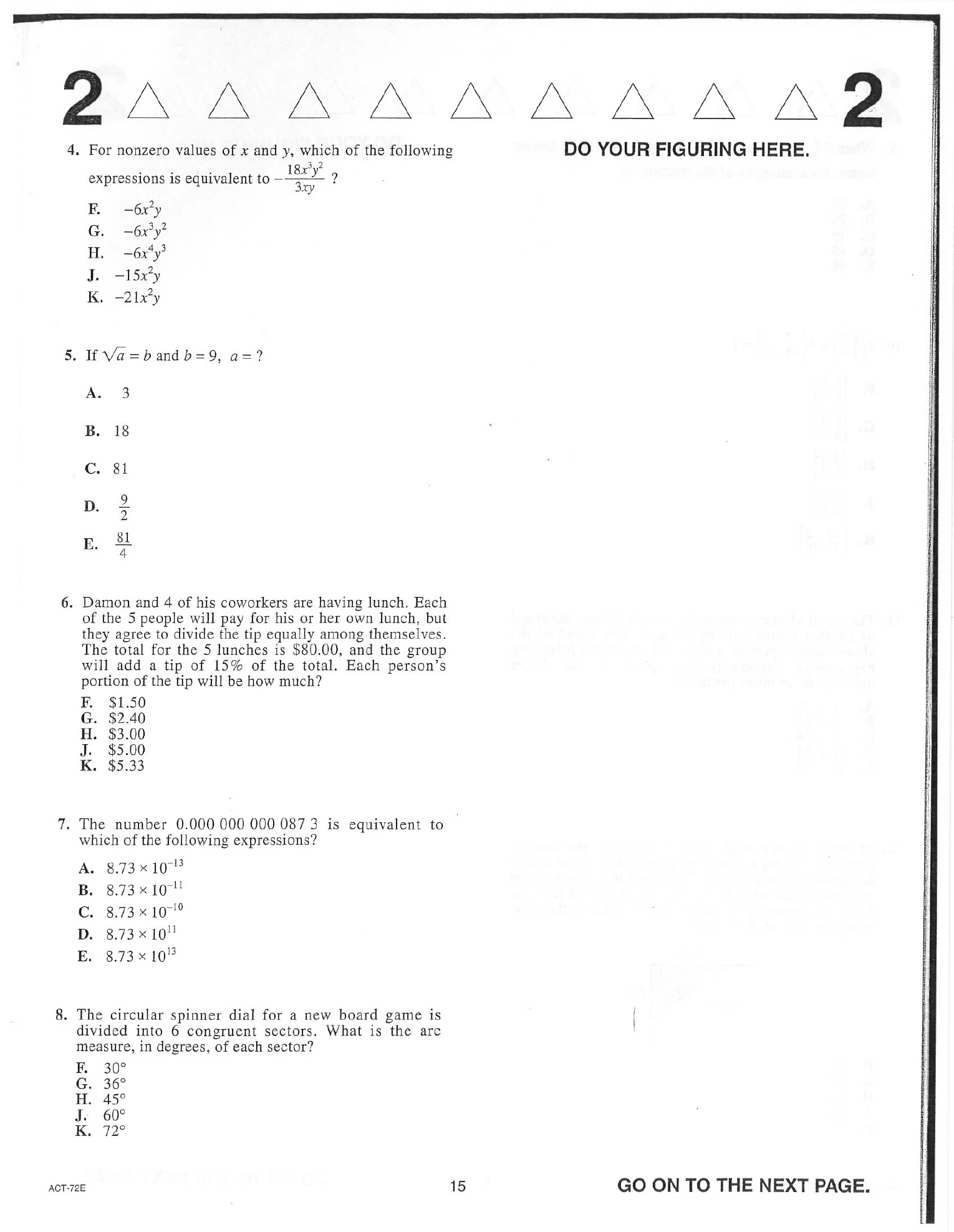 Source page for act-december-2015-form-72e-math-005