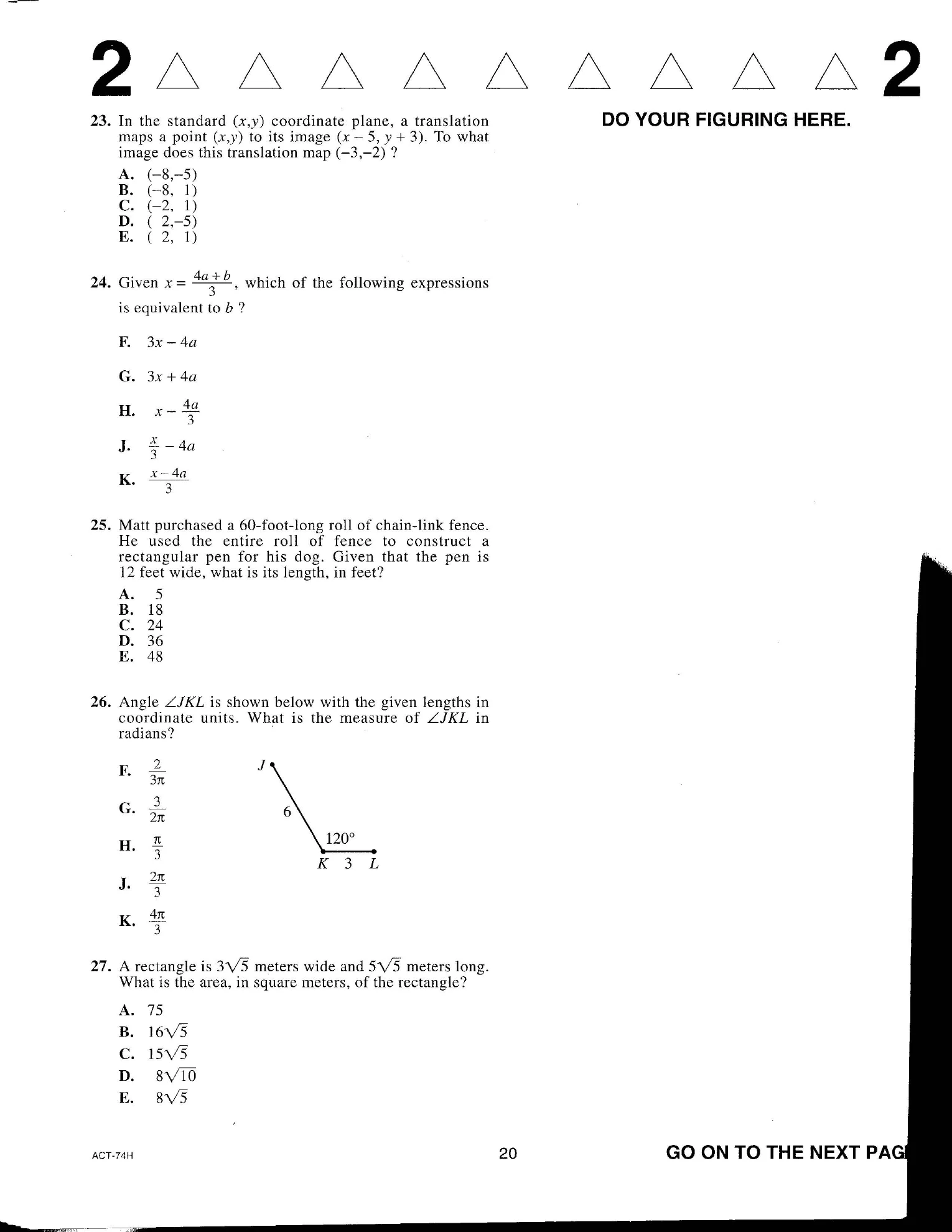 Source page for act-december-2016-form-74h-math-023