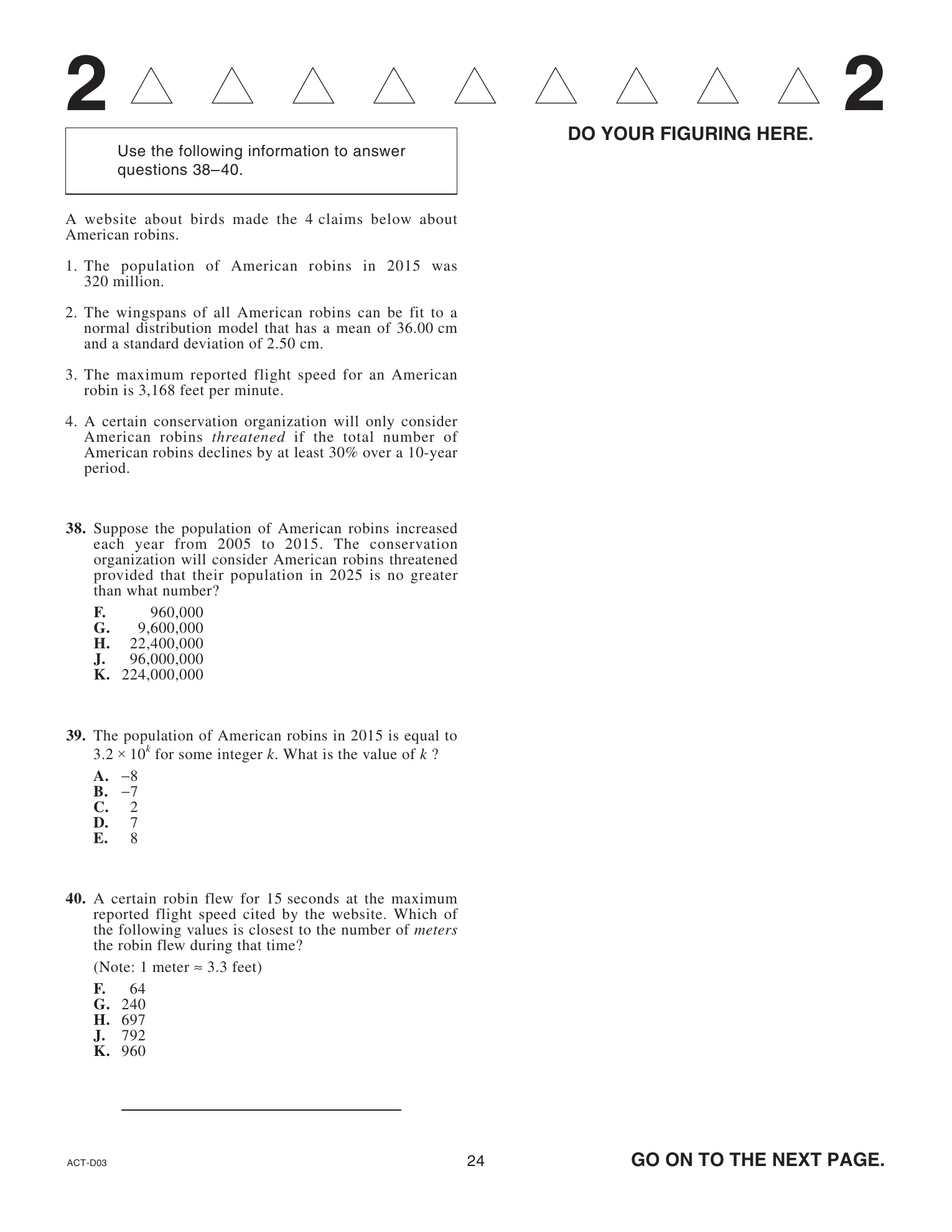 Source page for act-december-2020-form-d03-math-039