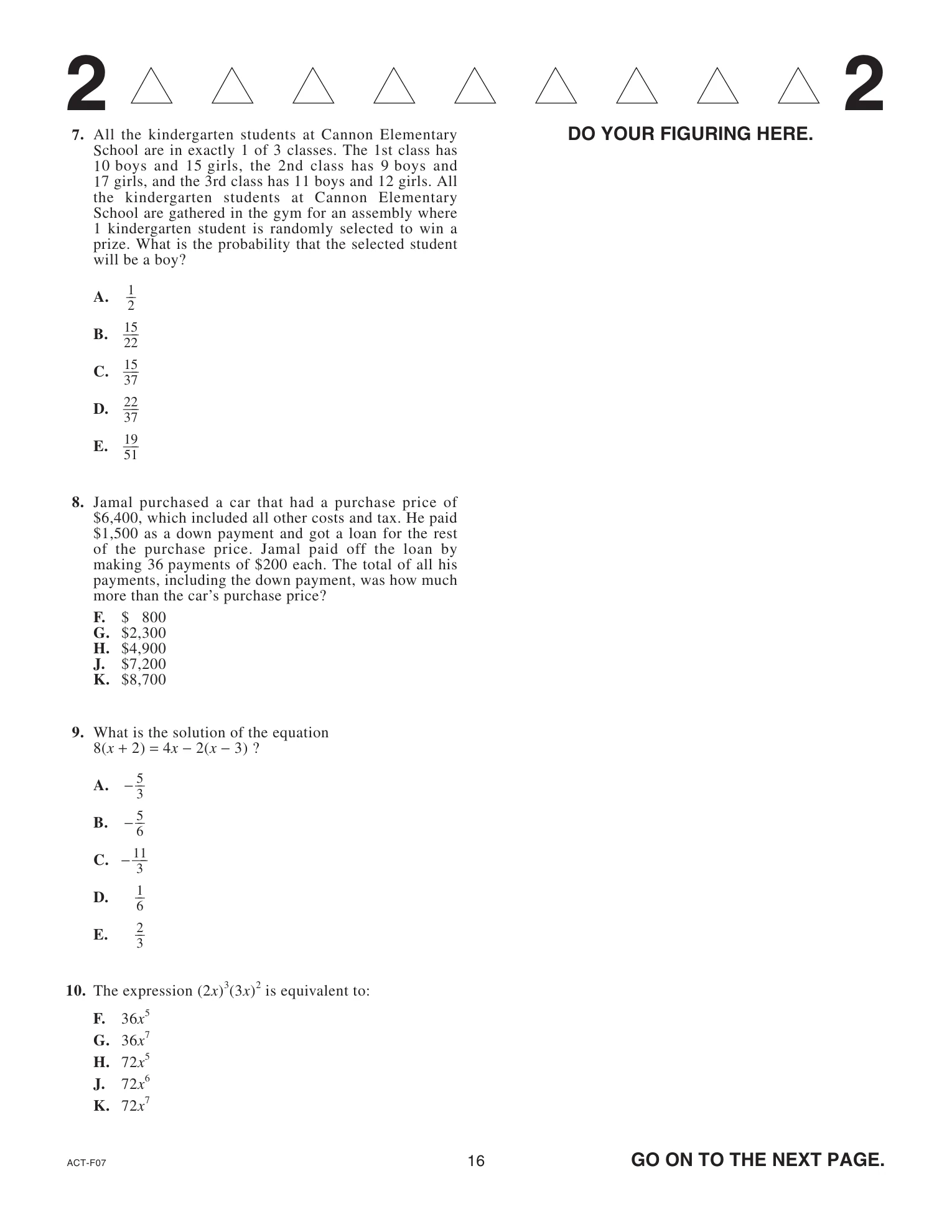 Source page for act-december-2022-form-f07-math-007