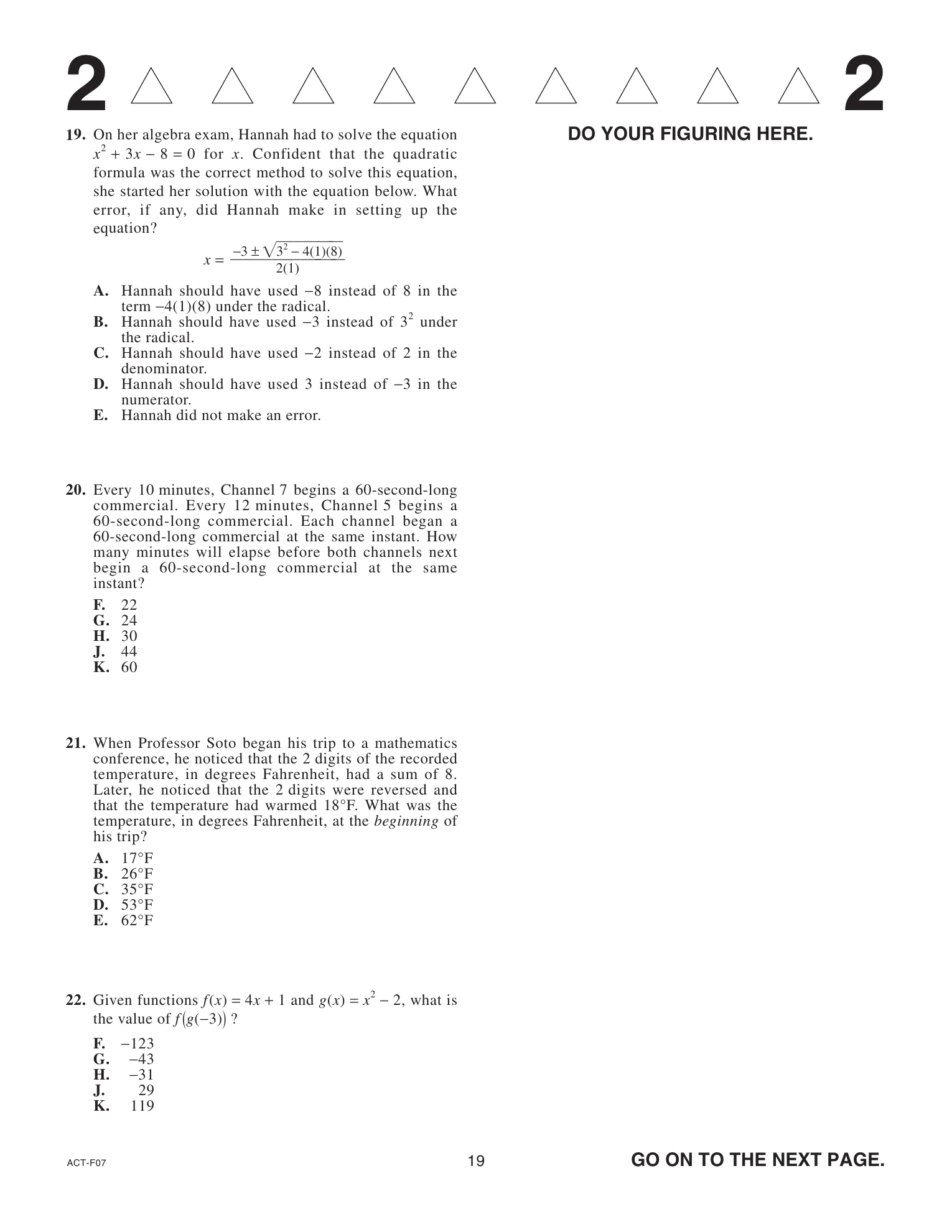 Source page for act-december-2022-form-f07-math-023
