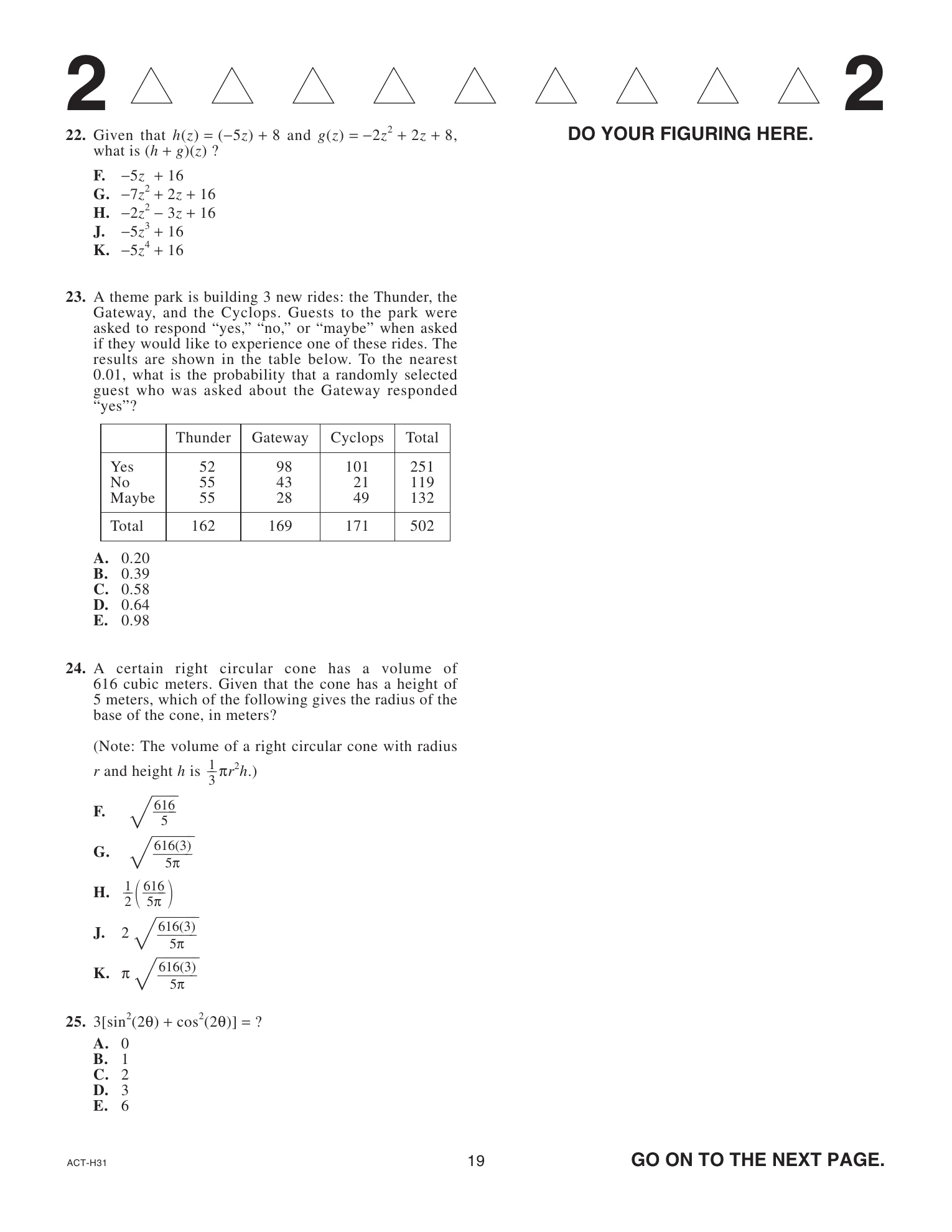 Source page for act-december-2024-form-h31-math-023