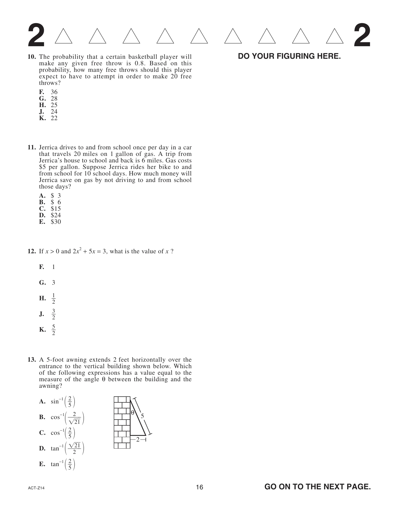 Source page for act-february-2025-form-z14-math-012