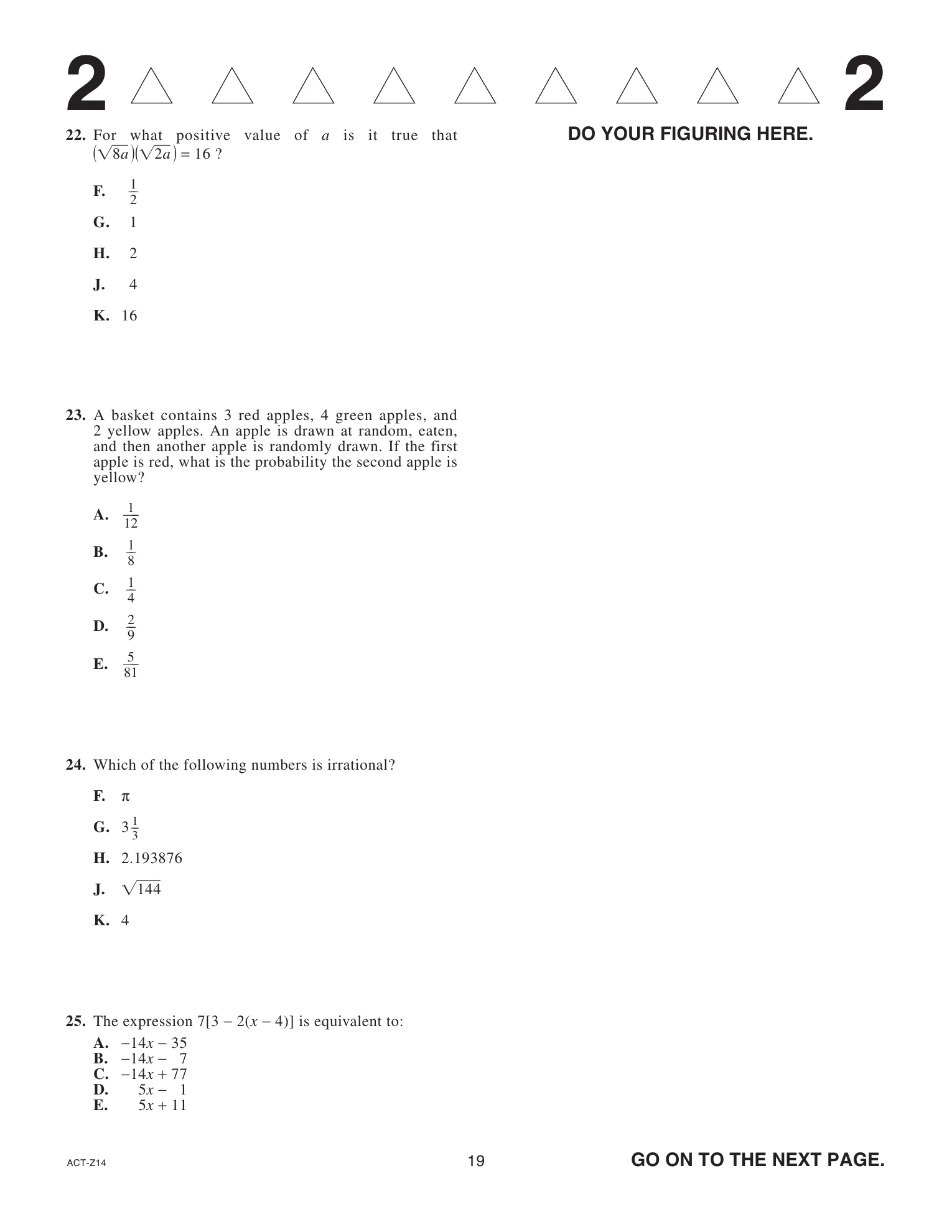 Source page for act-february-2025-form-z14-math-023