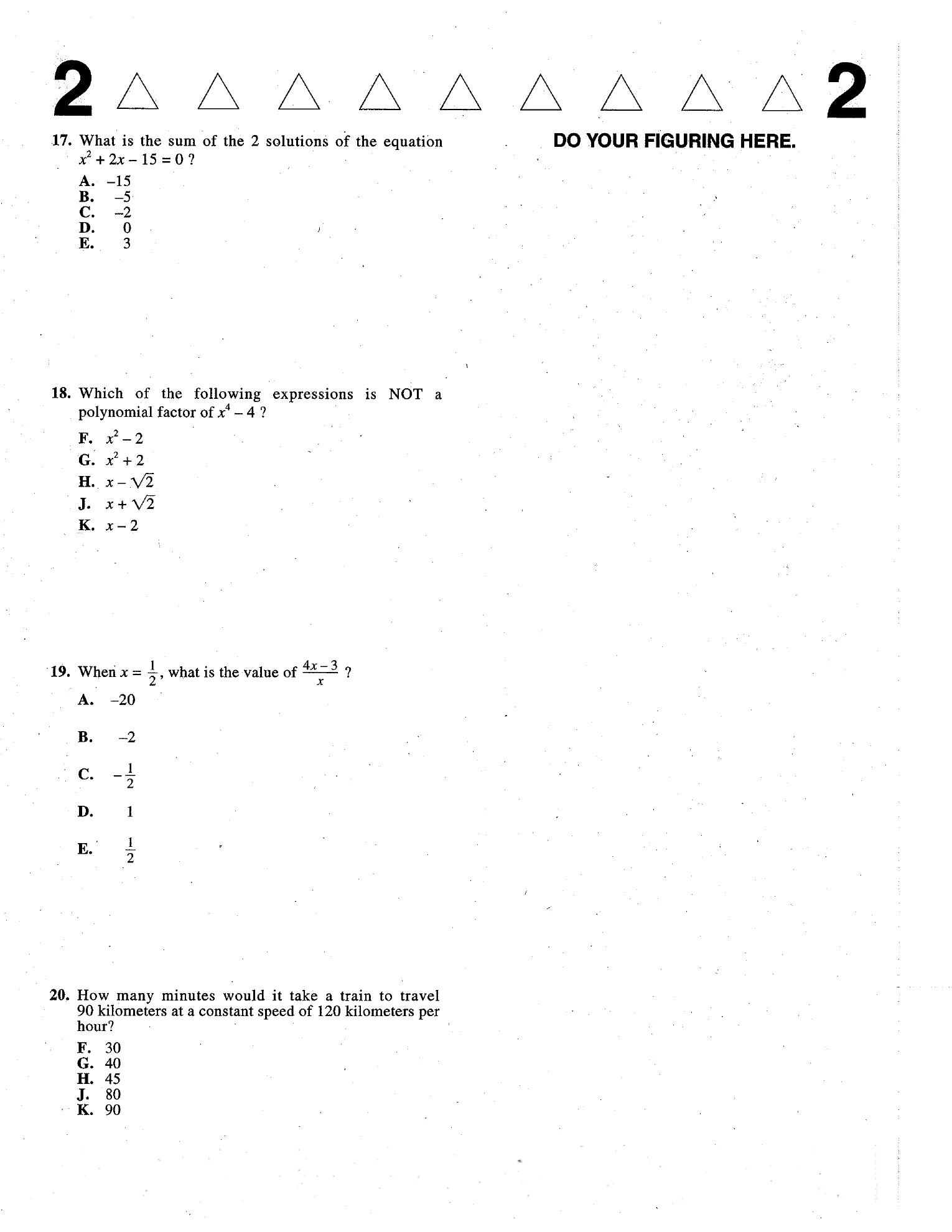 Source page for act-january-2002-form-55c-math-017