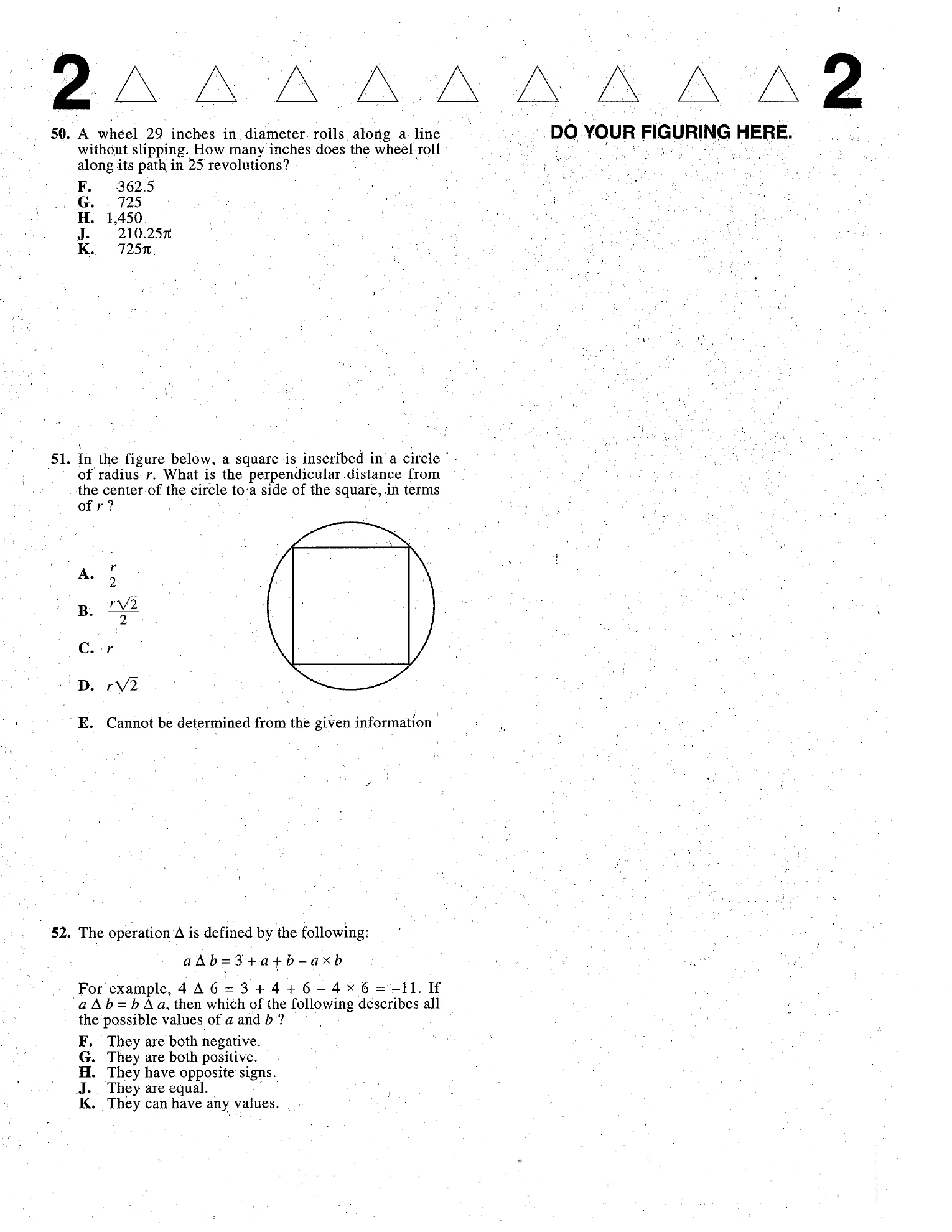 Source page for act-january-2002-form-55c-math-050