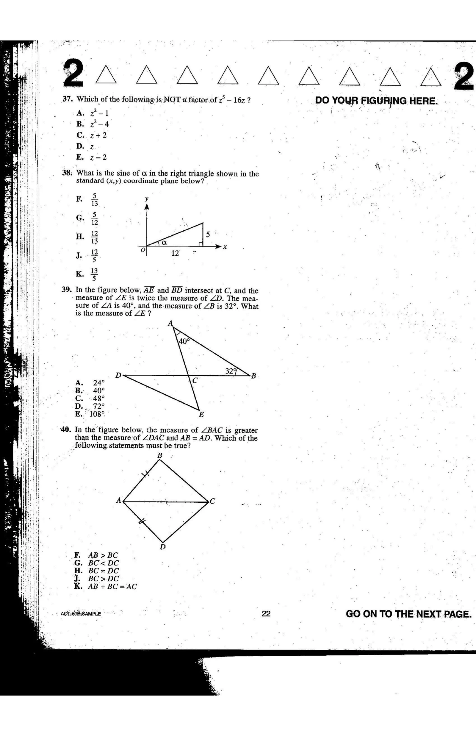 Source page for act-january-2008-form-61b-math-038