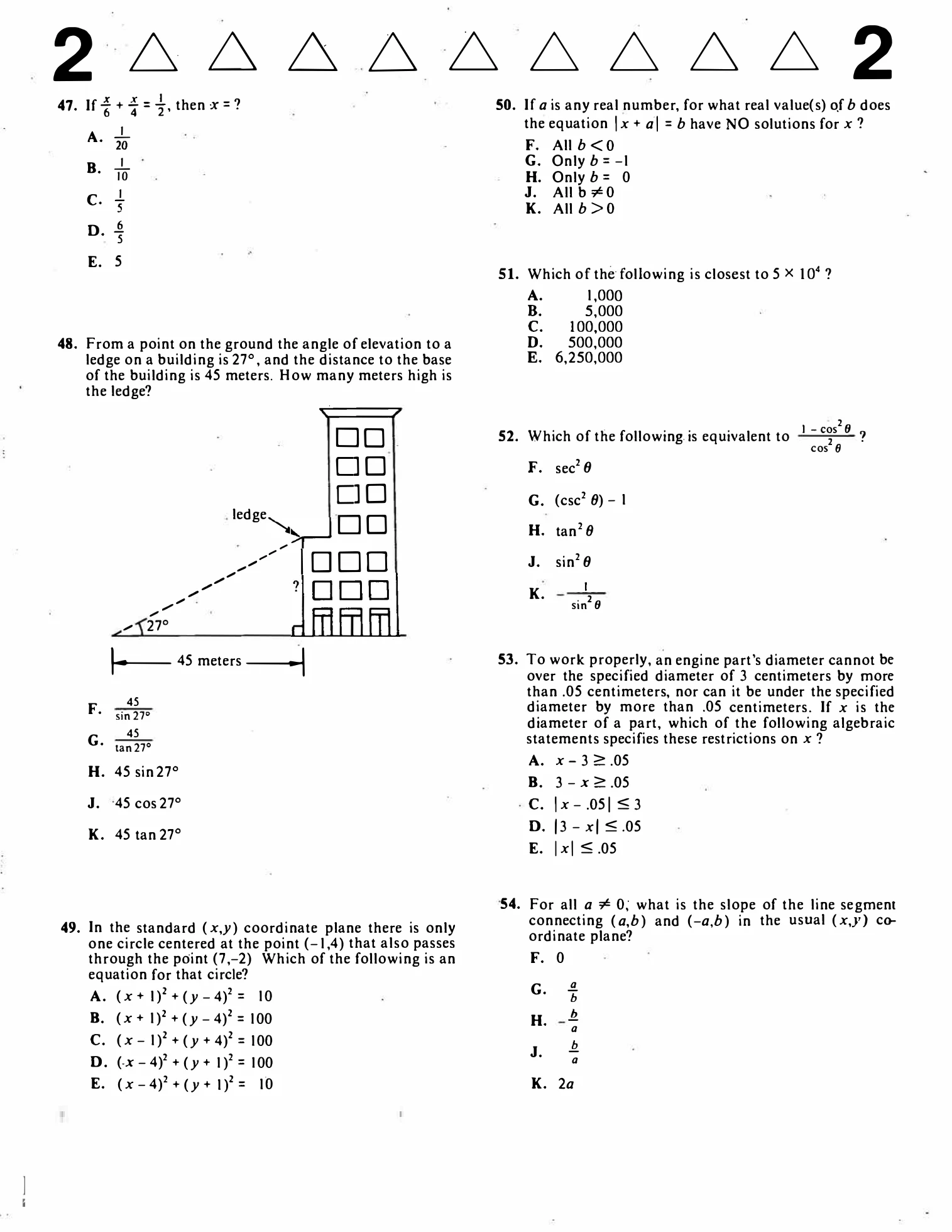 Source page for act-june-1996-form-52c-english-051