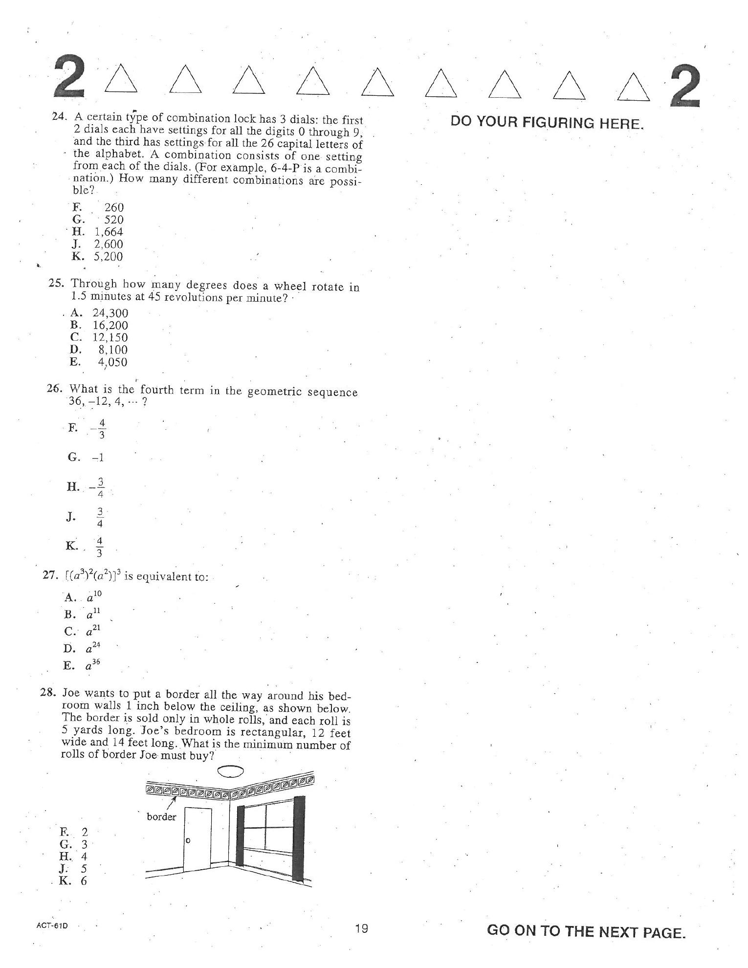 Source page for act-june-2005-form-61d-math-001