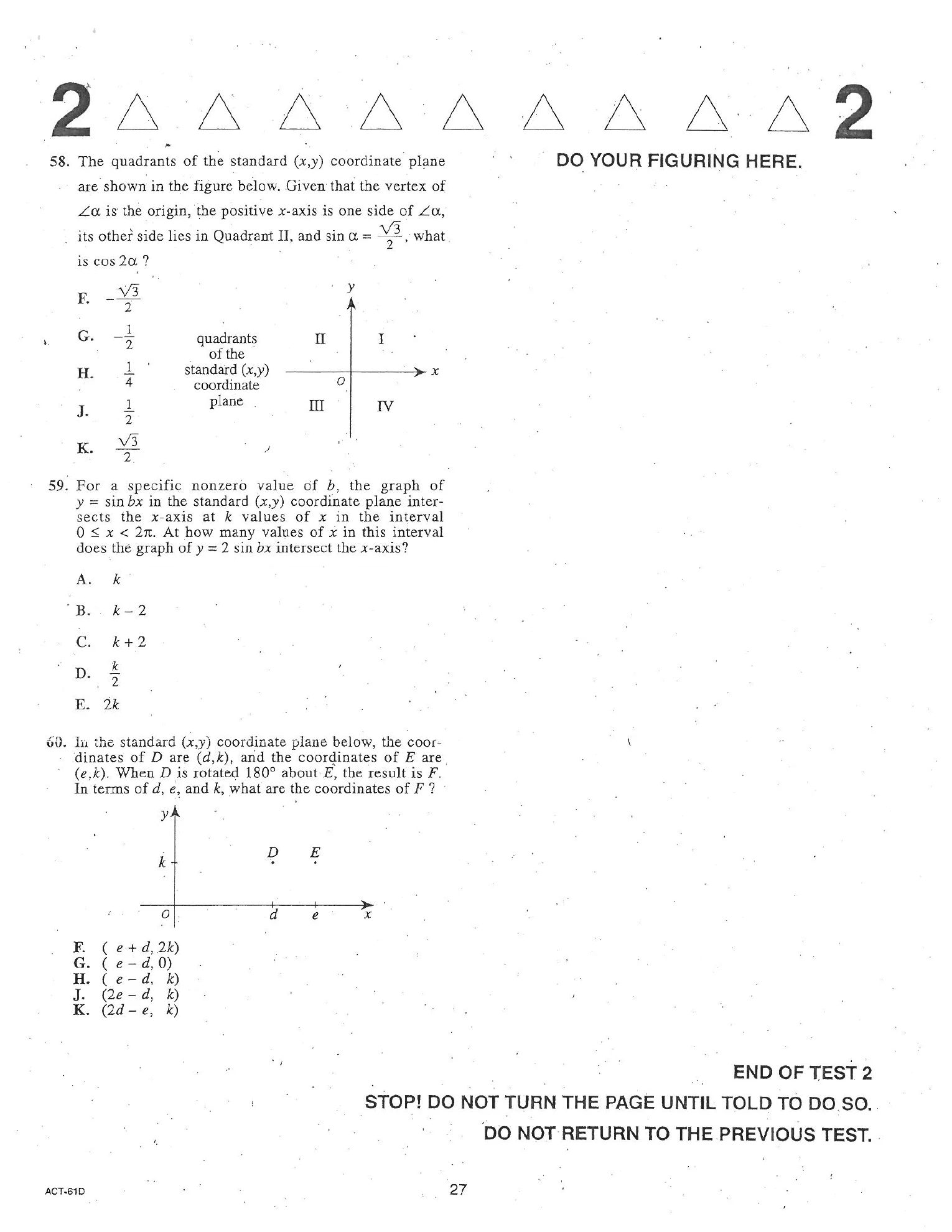 Source page for act-june-2005-form-61d-math-058