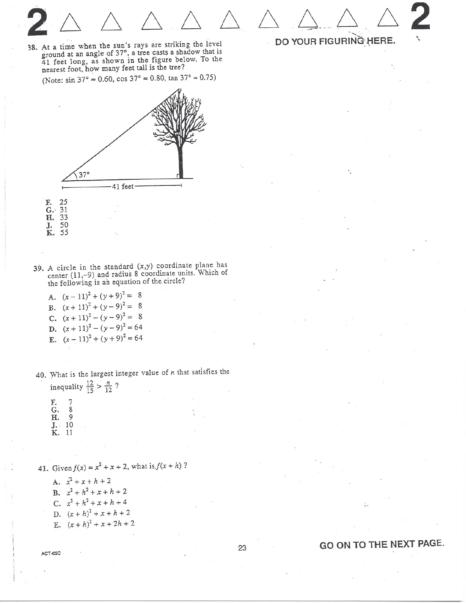 Source page for act-june-2007-form-65c-english-040