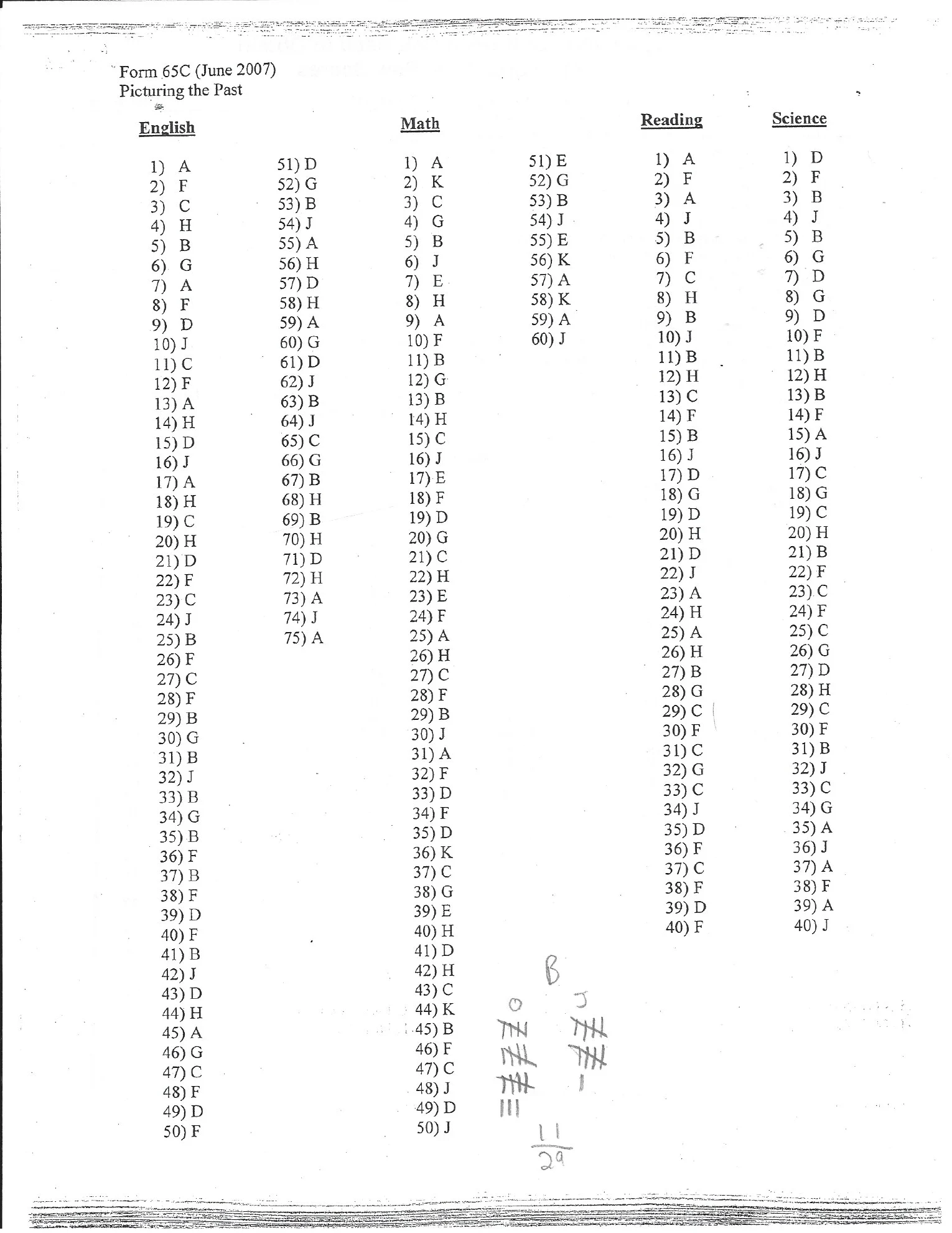 Source page for act-june-2007-form-65c-science-011