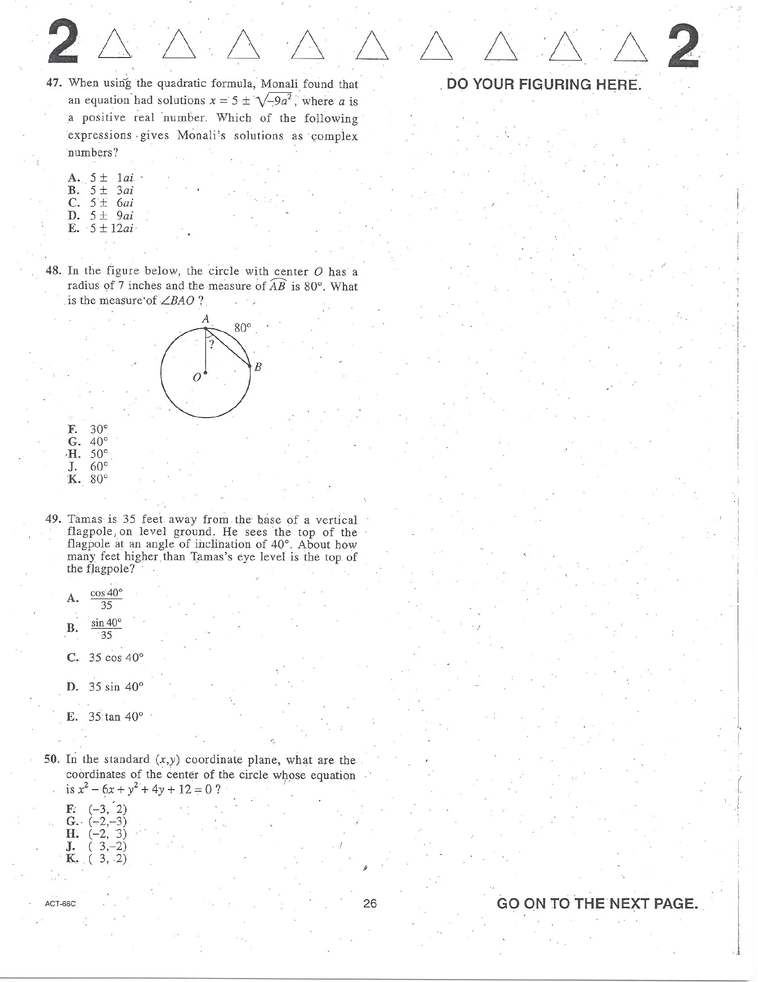 Source page for act-june-2008-form-66c-math-049