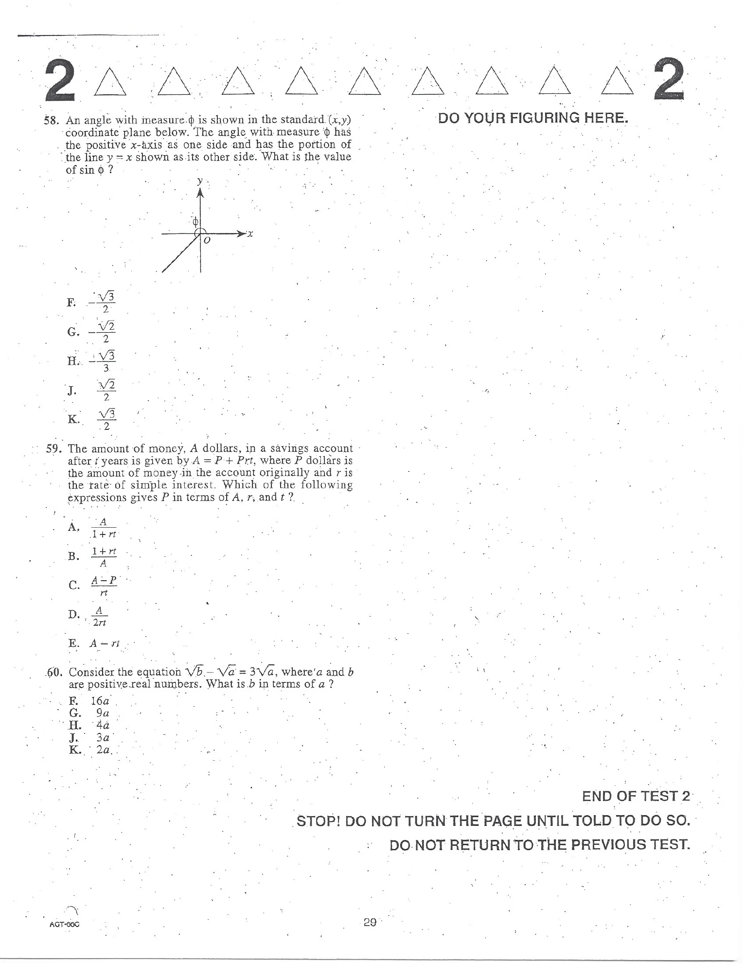 Source page for act-june-2008-form-66c-math-058
