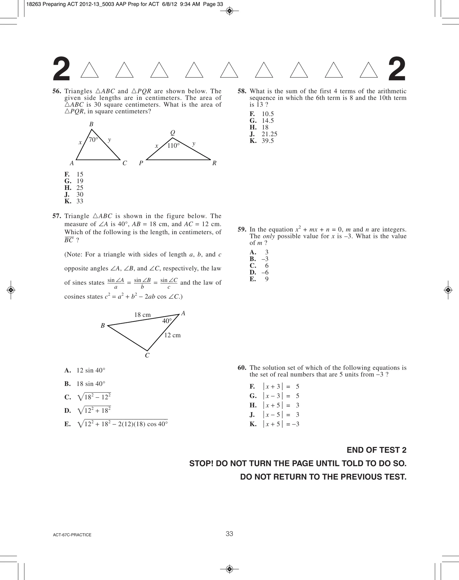 Source page for act-june-2009-form-67c-math-057