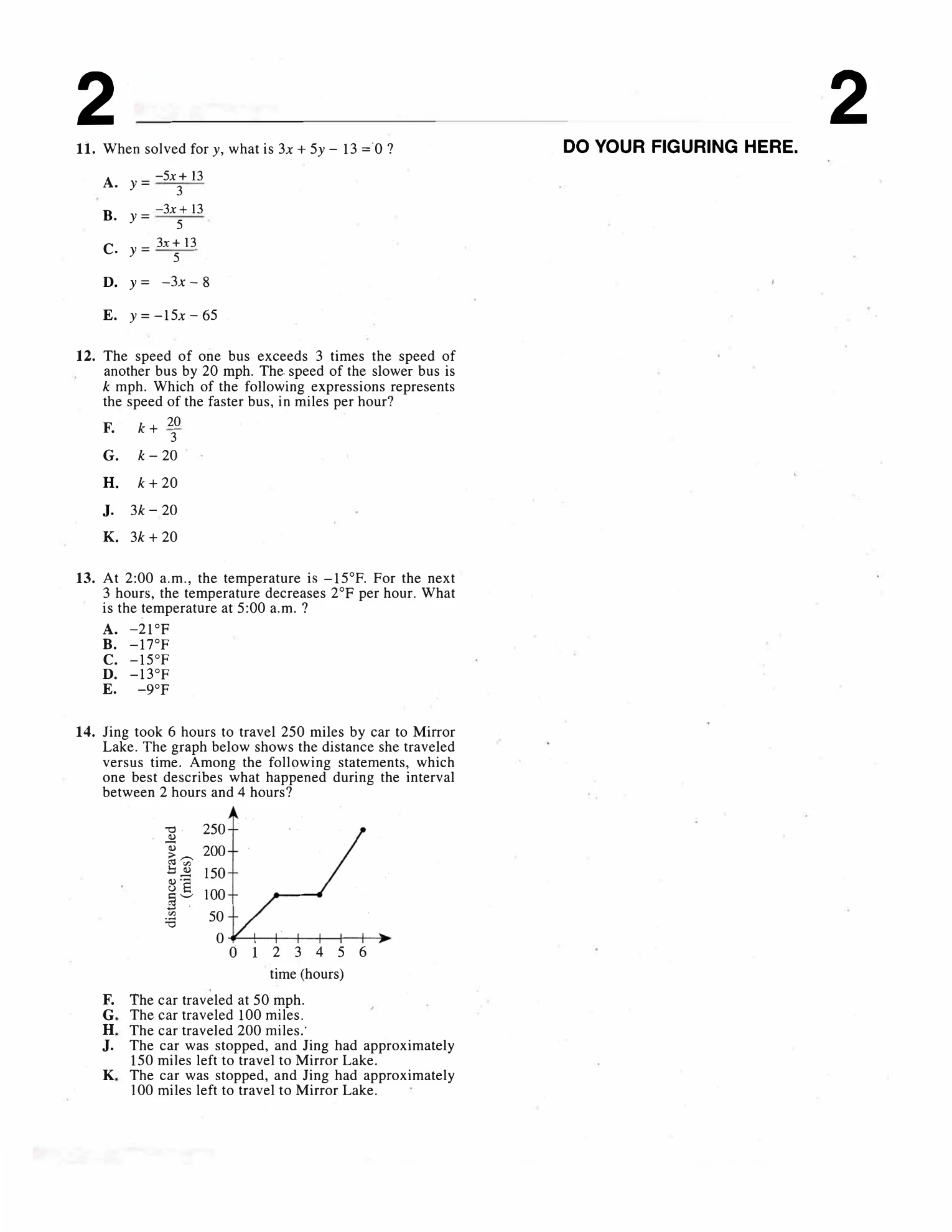Source page for act-june-2011-form-69f-math-011